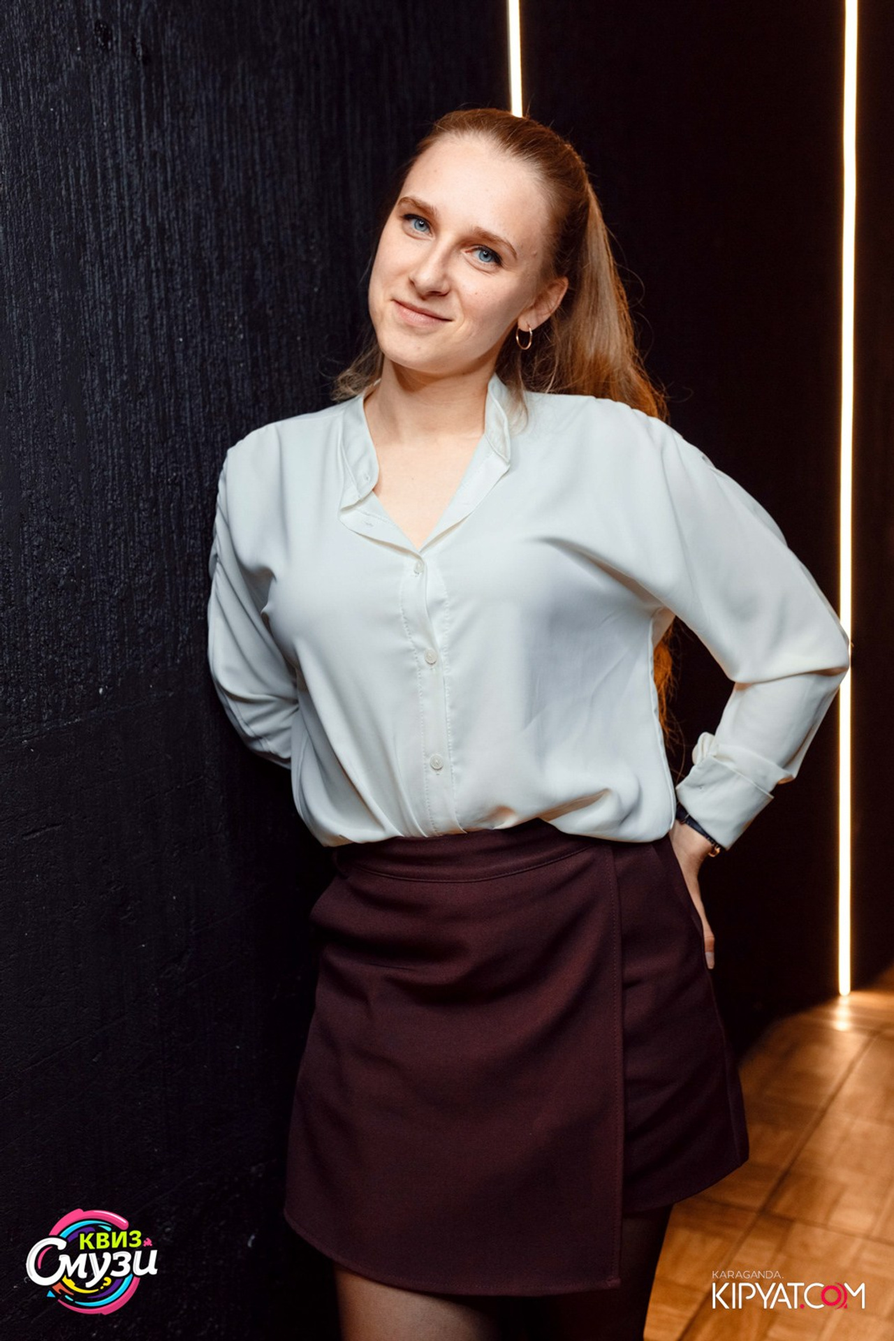 Эйнштейн Party. Кипятком Караганда