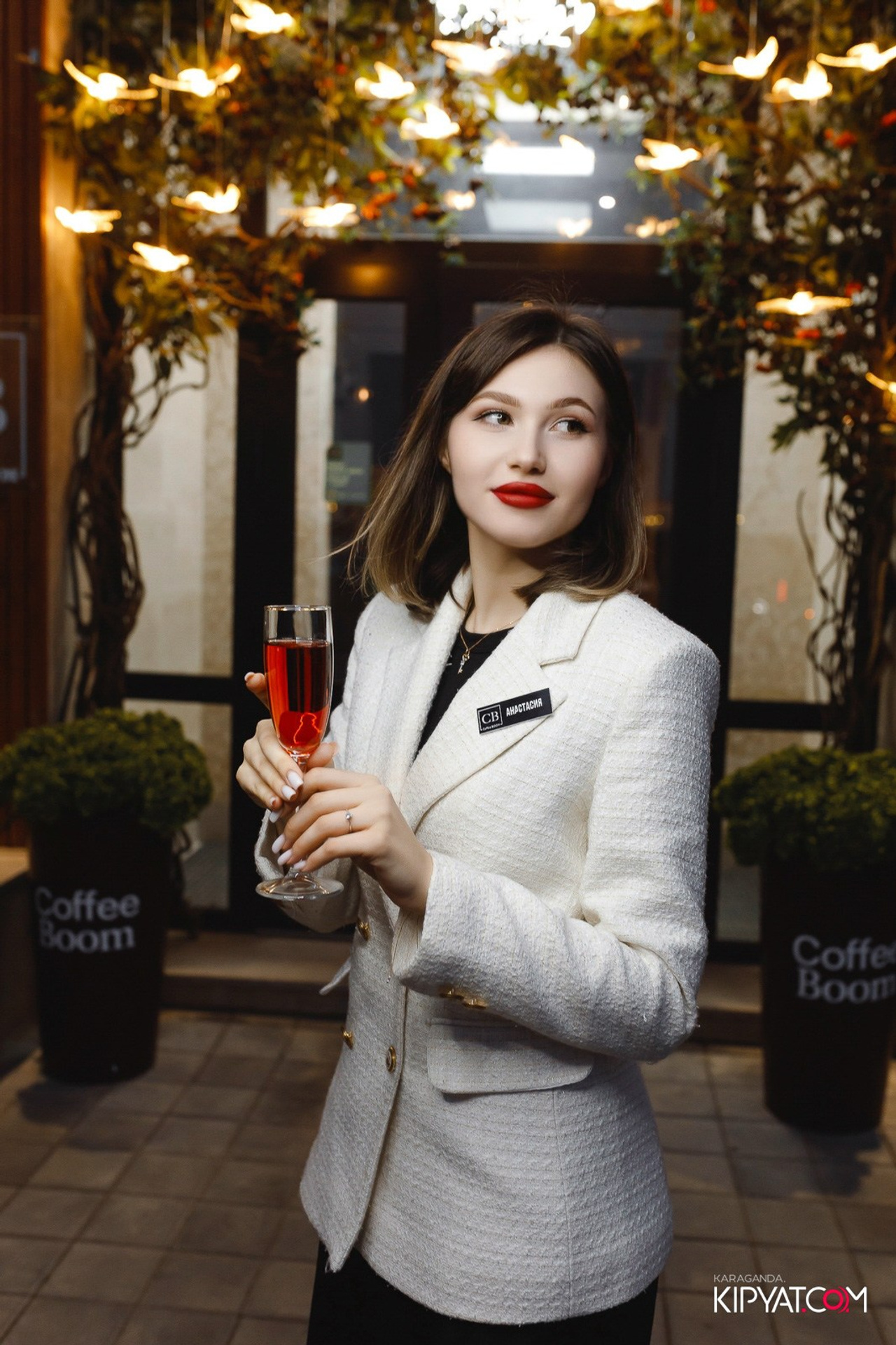 Поиск. Кипятком Караганда