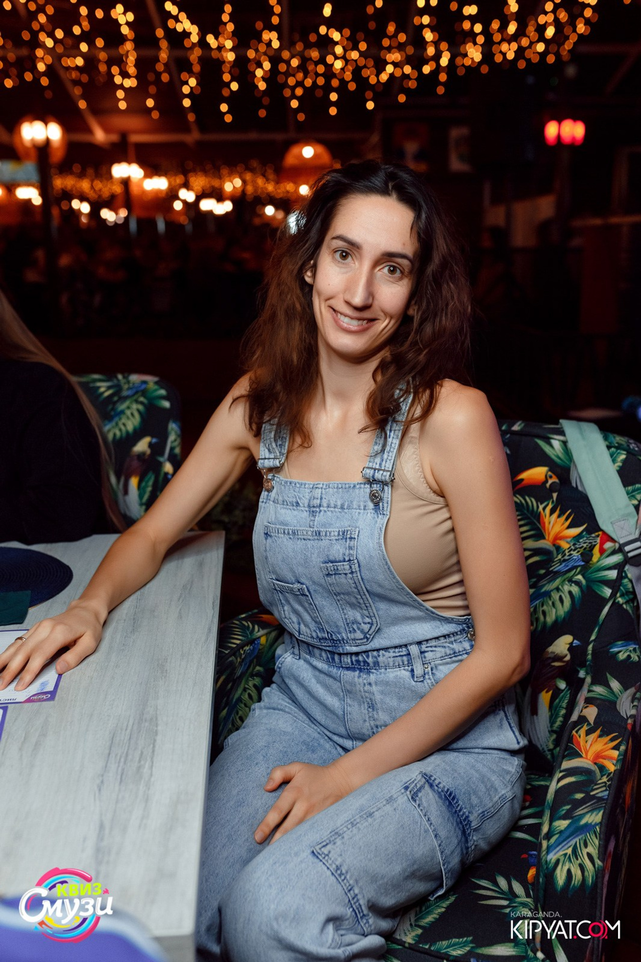 Einstein Party. Кипятком Караганда