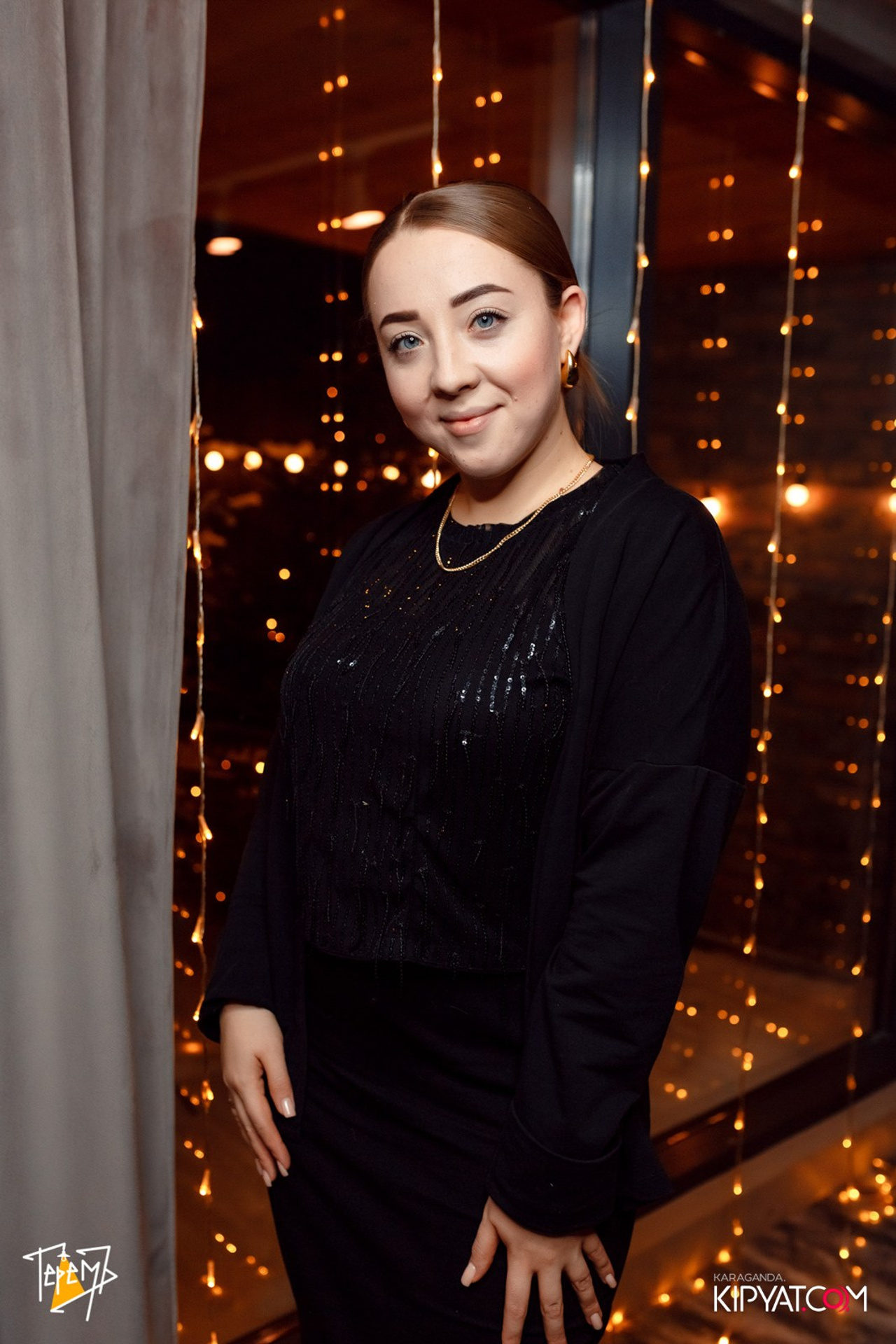 Поиск. Кипятком Караганда