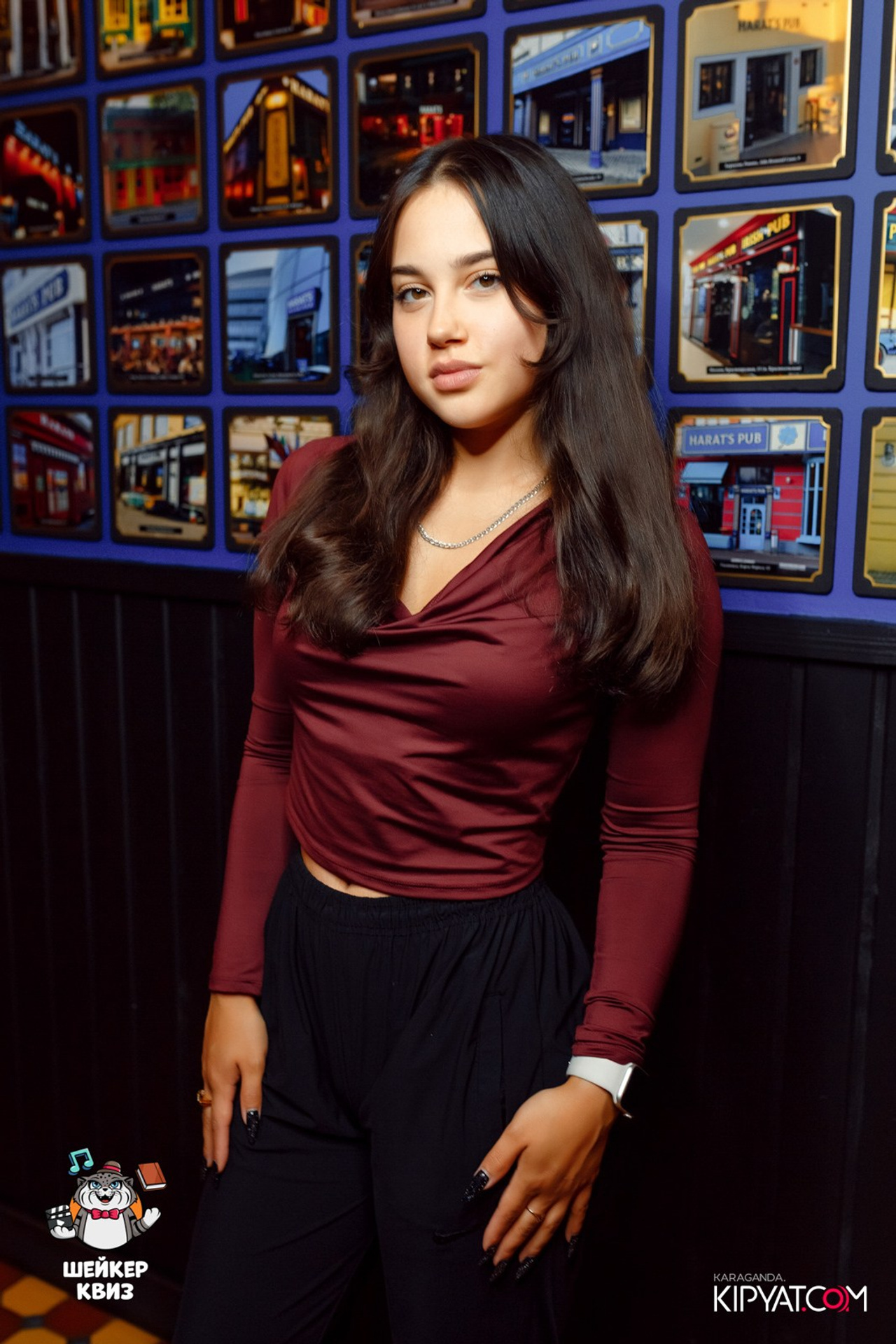 Поиск. Кипятком Караганда