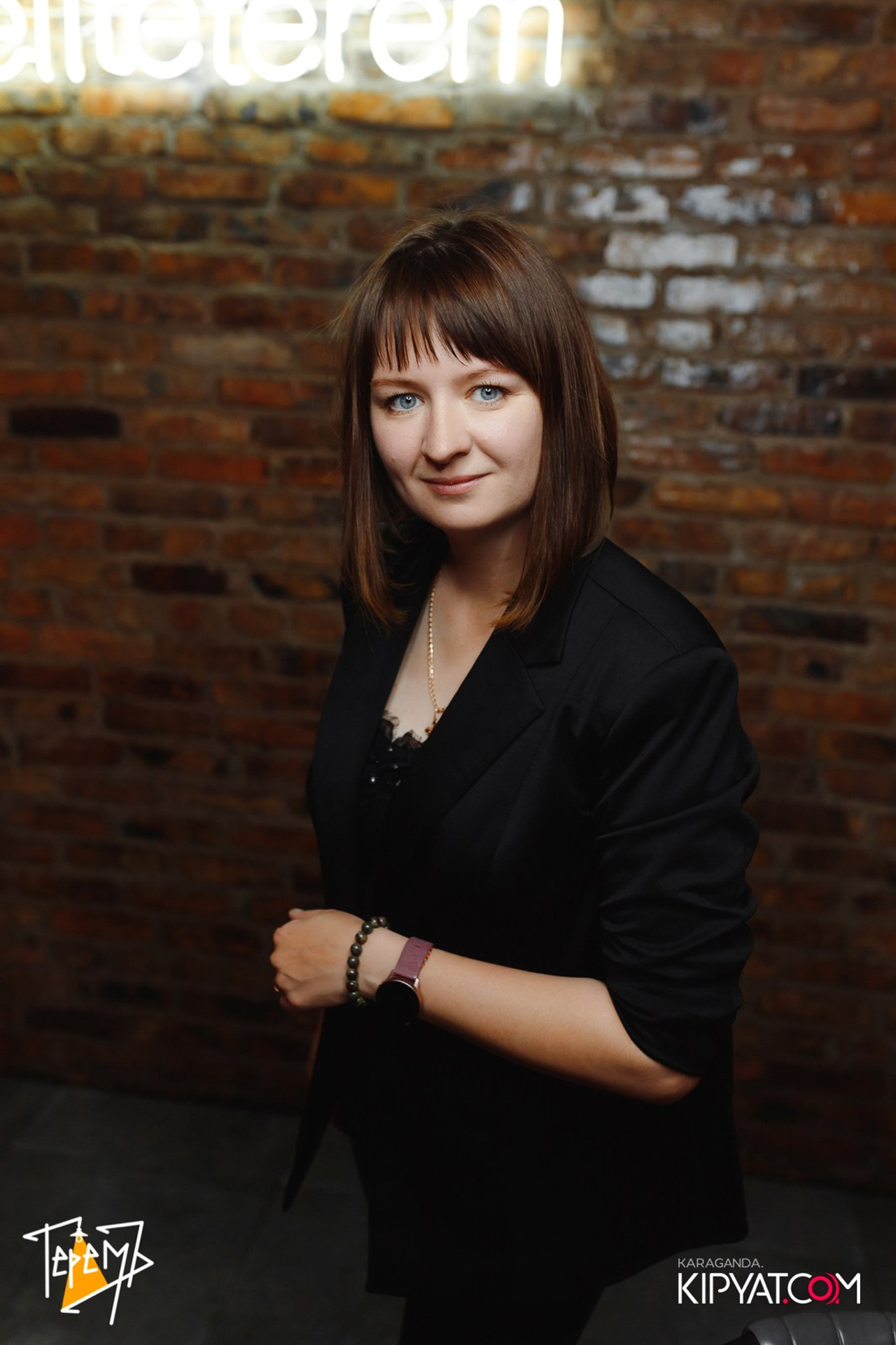 Поиск. Кипятком Караганда