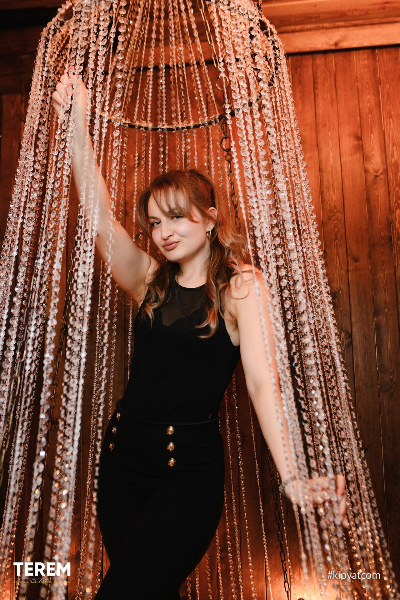 Harat's. Кипятком Караганда