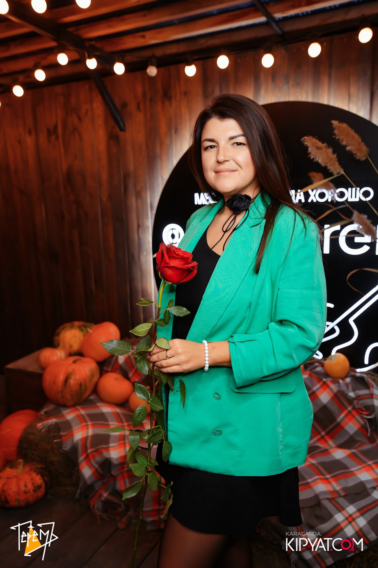 Поиск. Кипятком Караганда