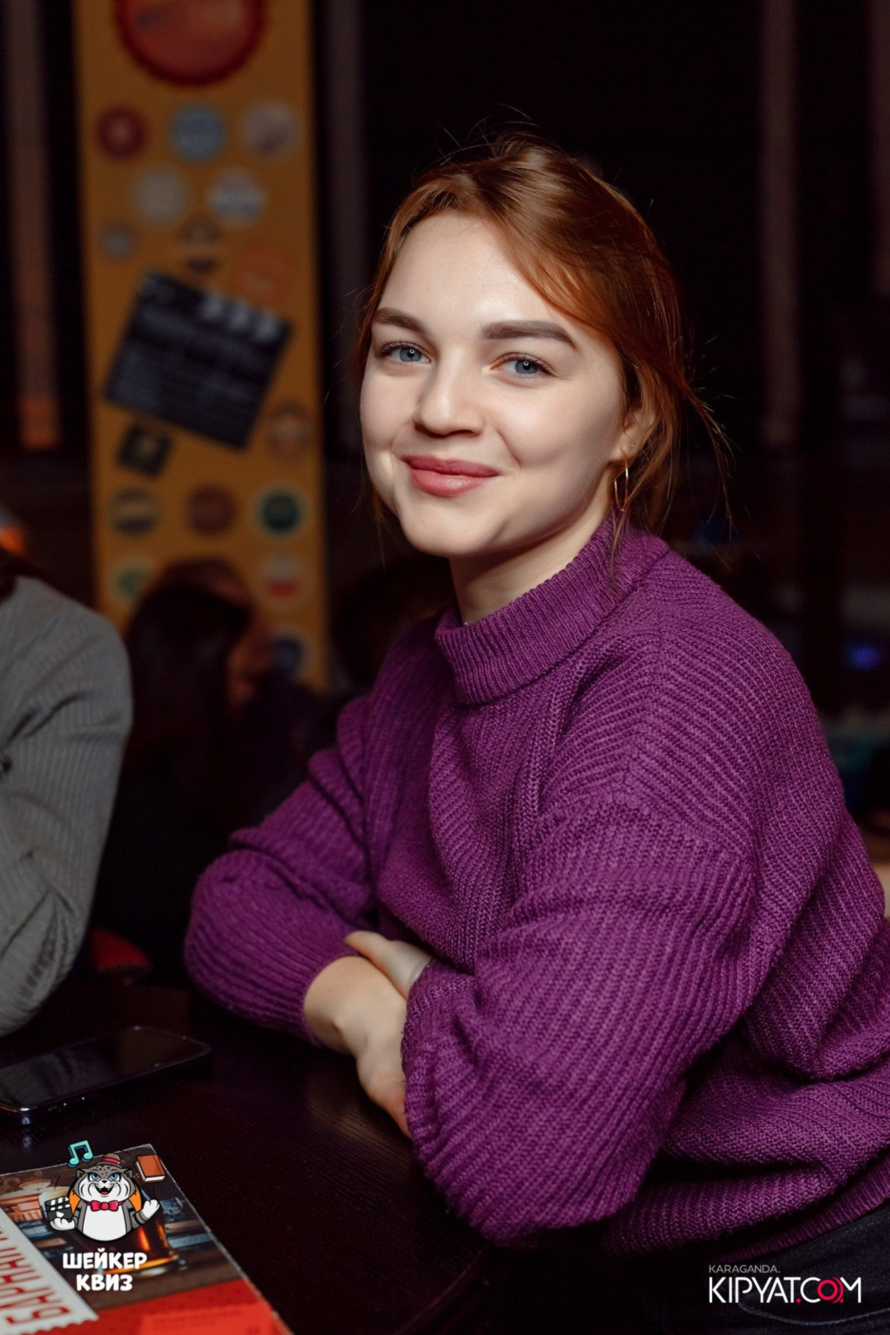 Смузи Квиз. Кипятком Караганда