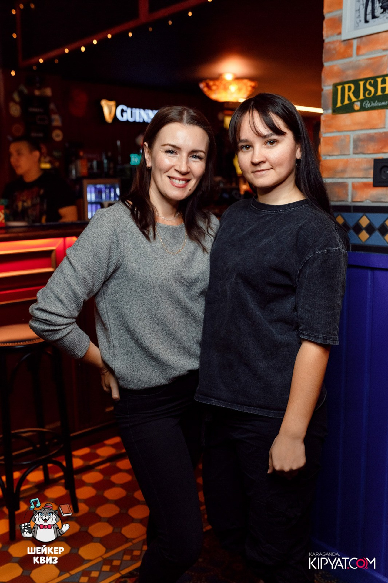 Пинта Bar & Grill в ТД «Алем». Кипятком Караганда