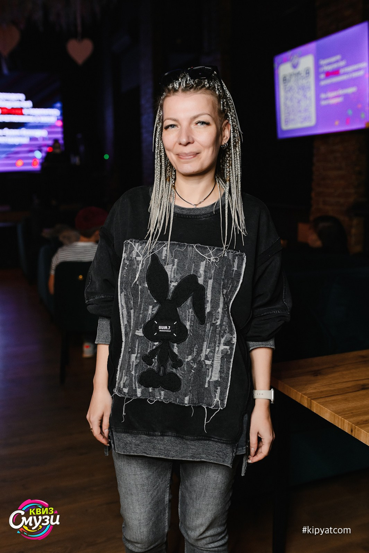 Ayu Bar — Staff Party. Кипятком Караганда