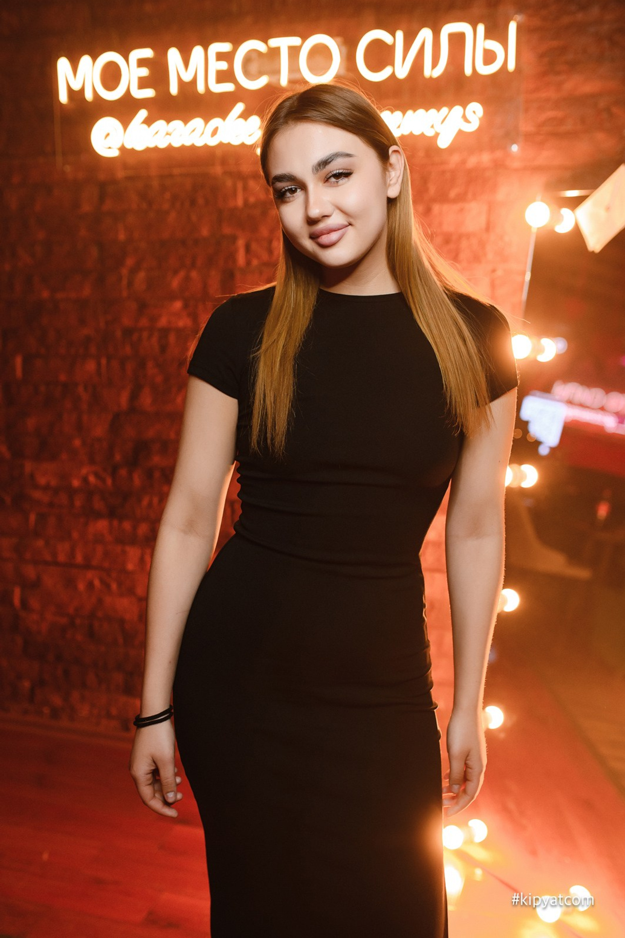 Поиск. Кипятком Караганда