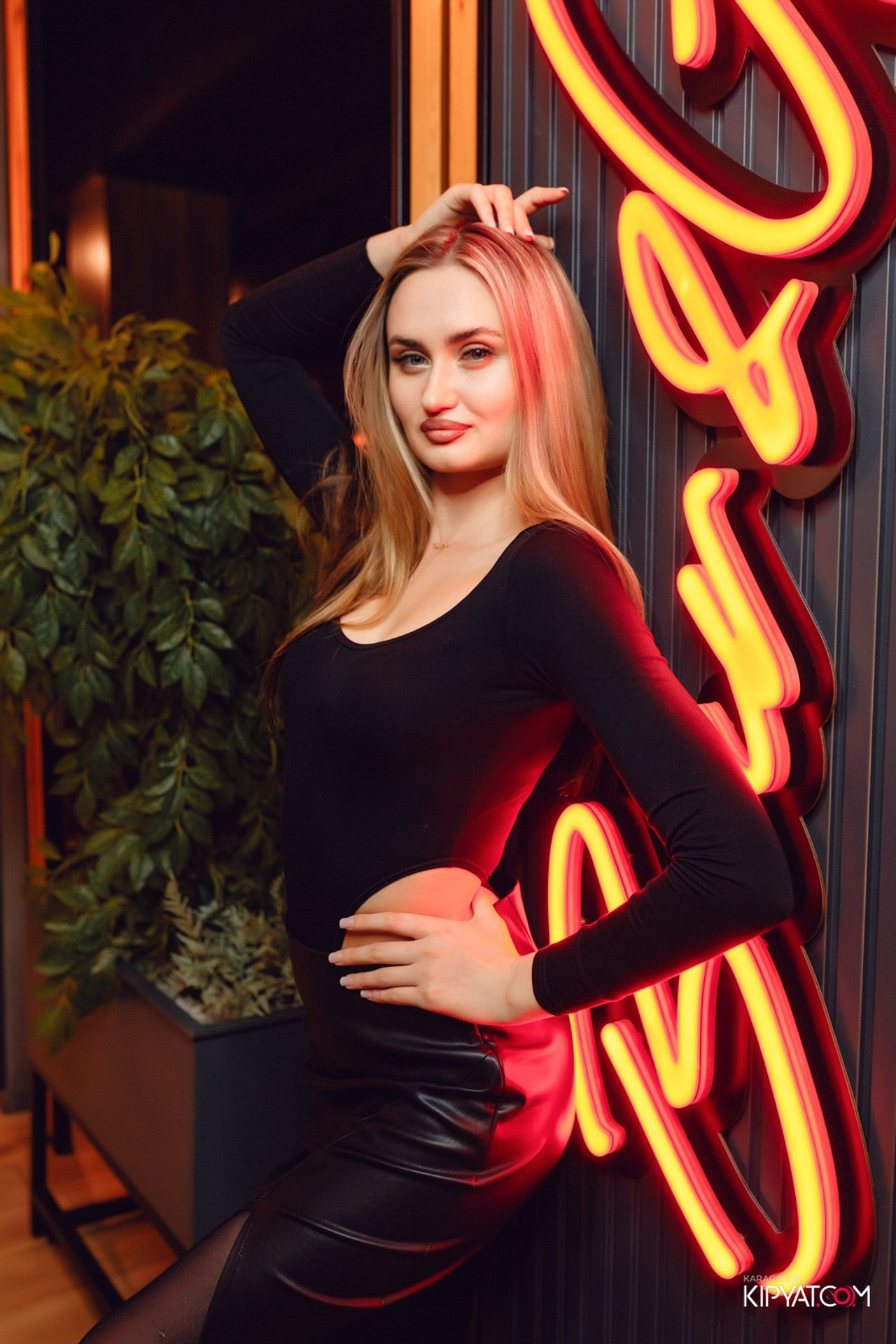 Поиск. Кипятком Караганда