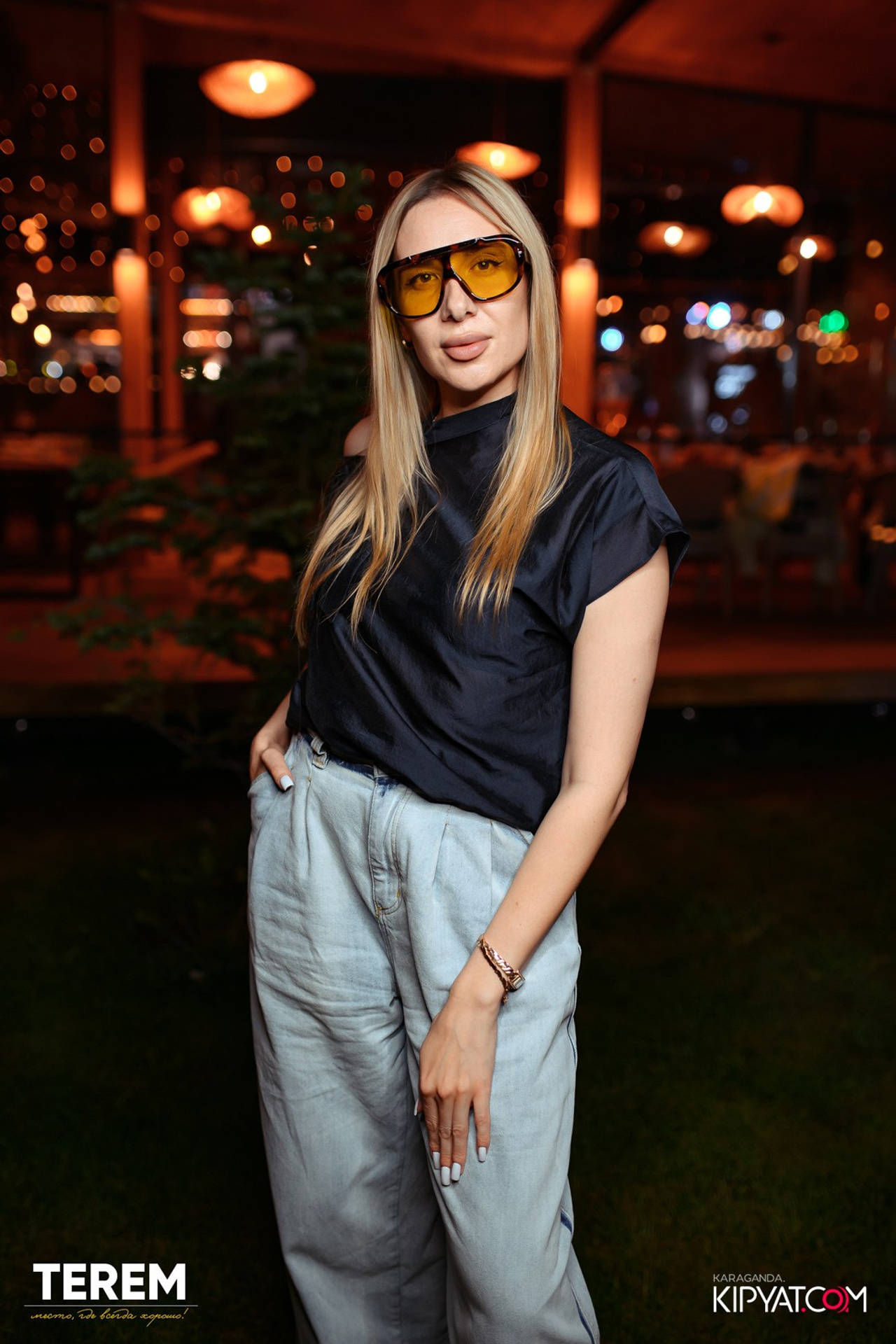 Поиск. Кипятком Караганда