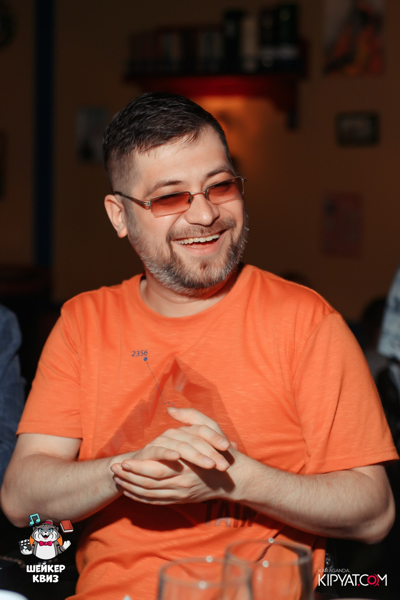 Поиск. Кипятком Караганда