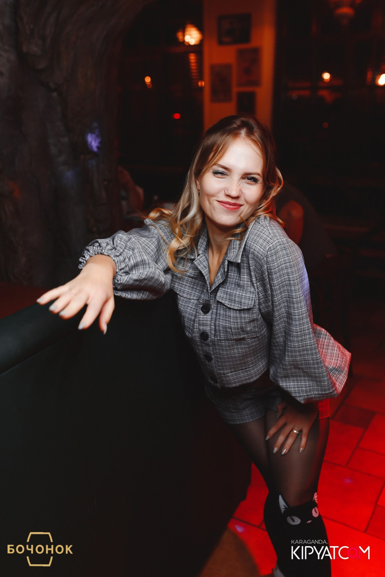 Пинта Bar & Grill. Кипятком Караганда