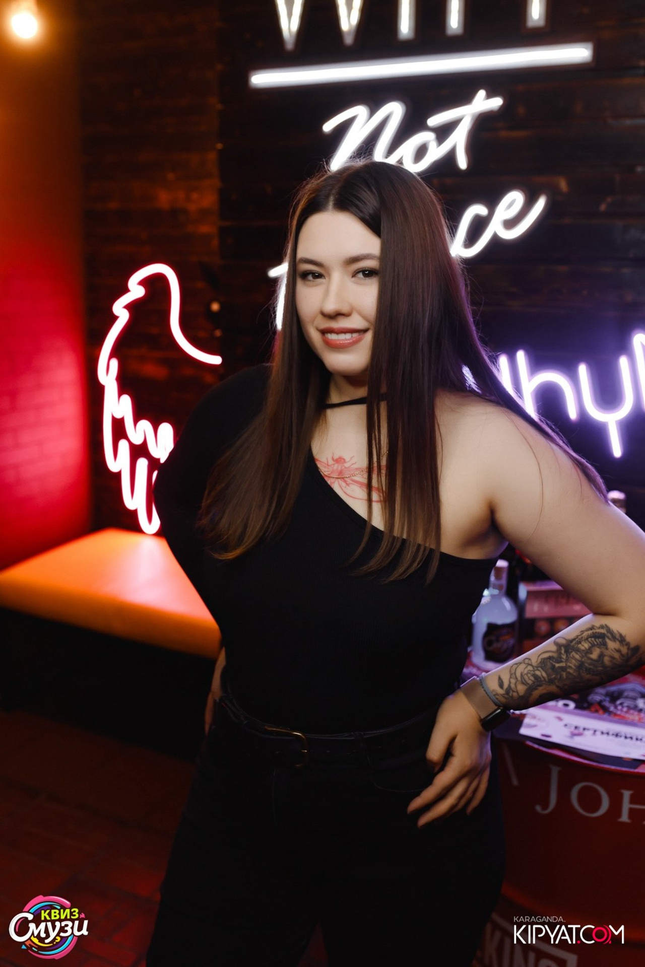 Пинта Bar & Grill в г. Темиртау. Кипятком Караганда