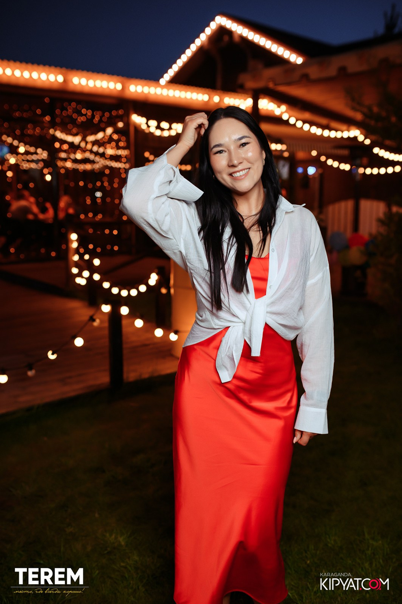 Поиск. Кипятком Караганда