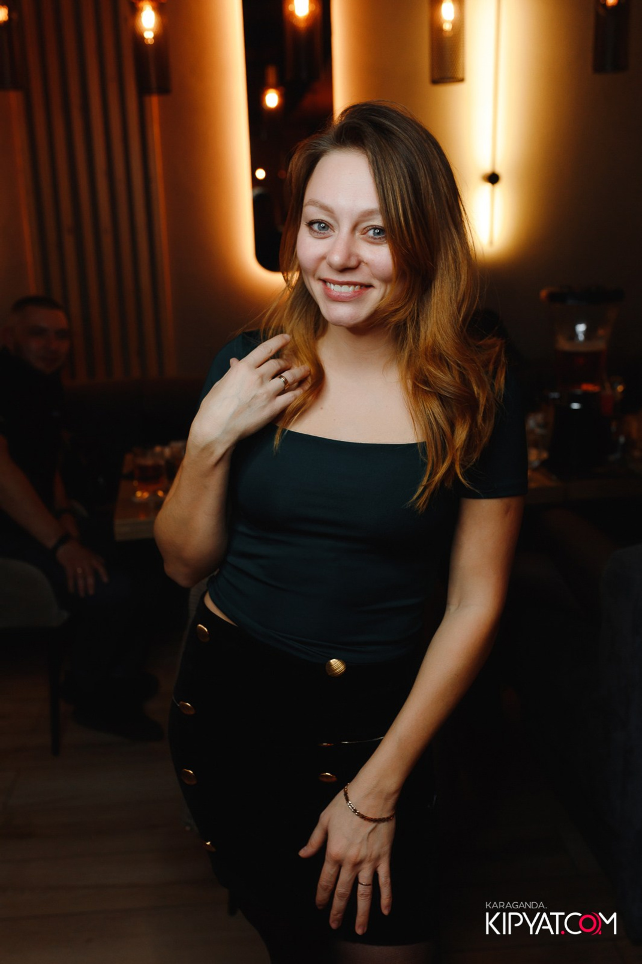 Поиск. Кипятком Караганда