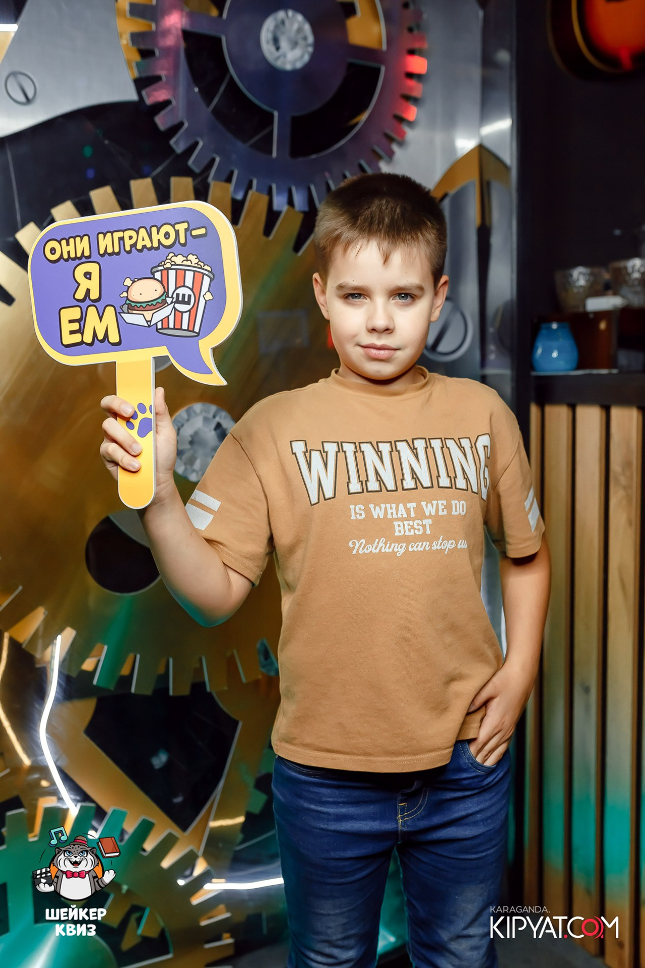 Эйнштейн Party. Кипятком Караганда