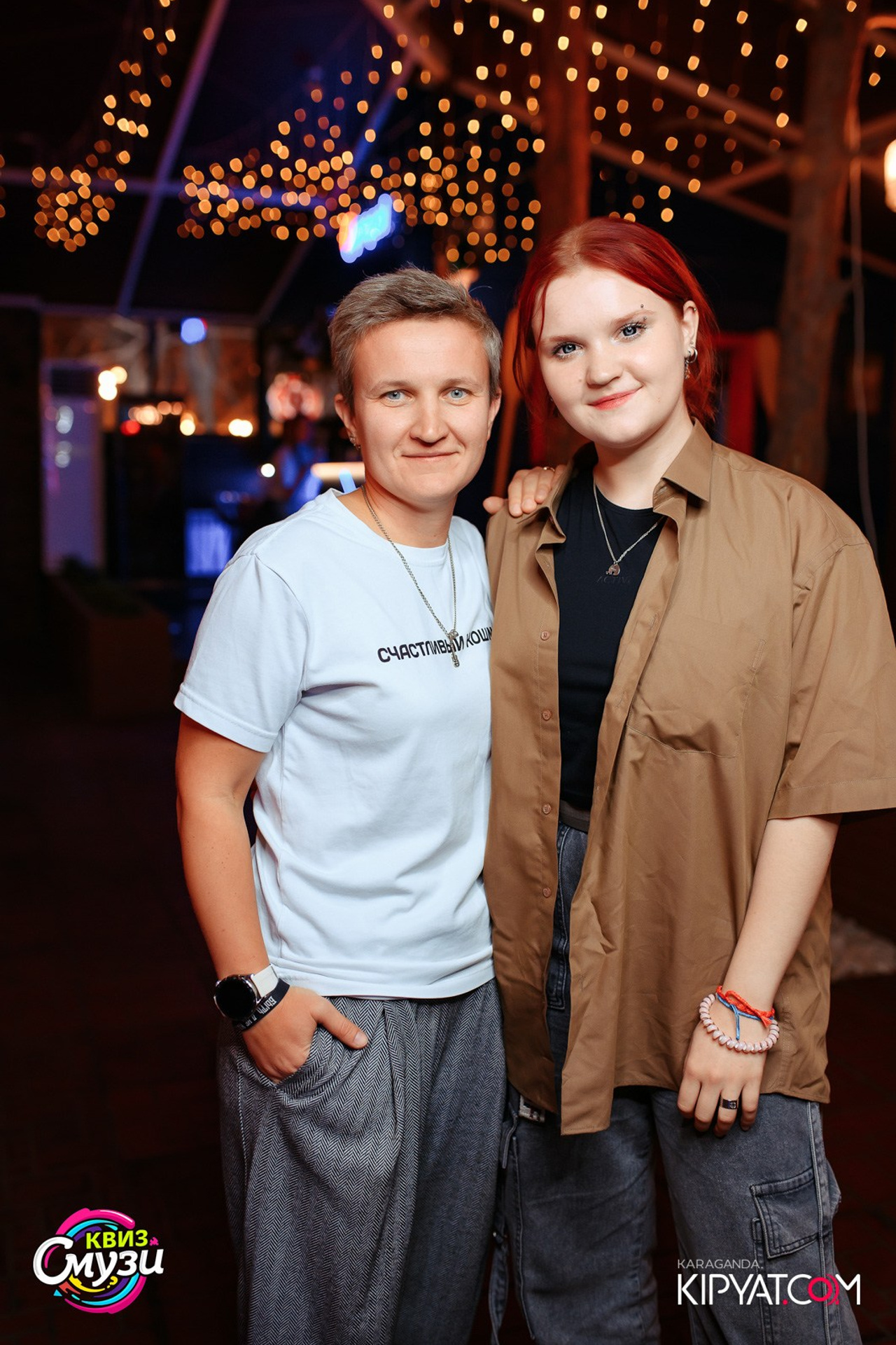 BrainBoy Караганда. Кипятком Караганда