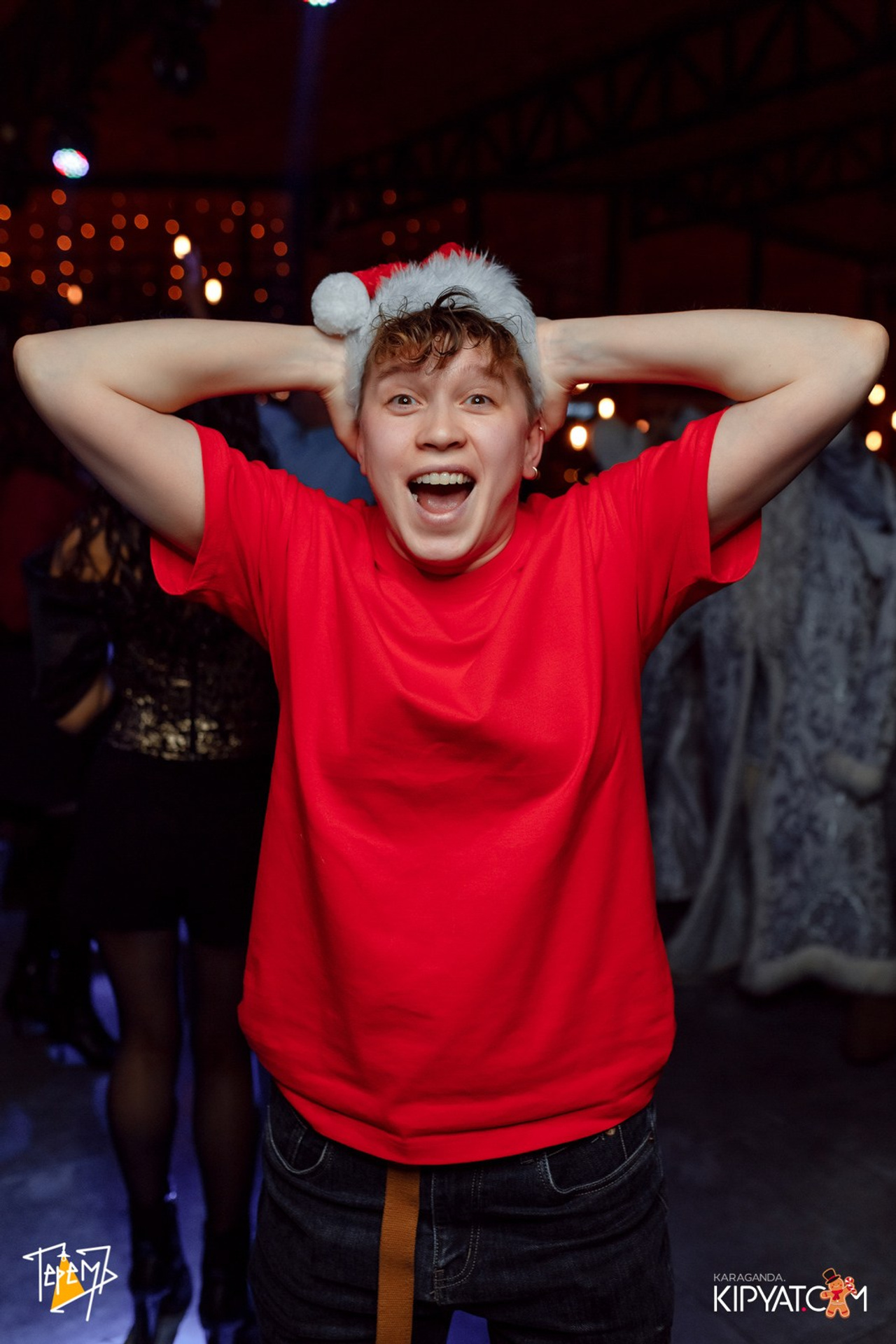 Поиск. Кипятком Караганда