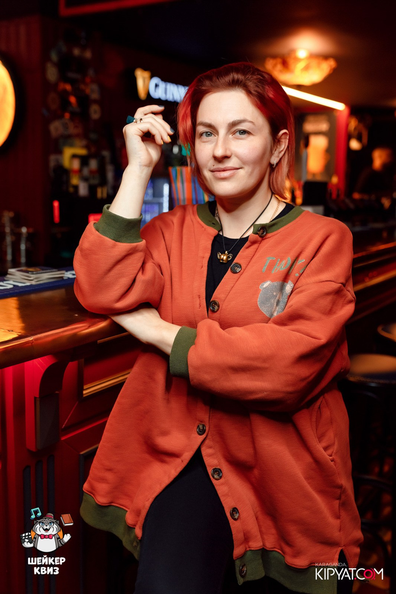 Эйнштейн Party. Кипятком Караганда