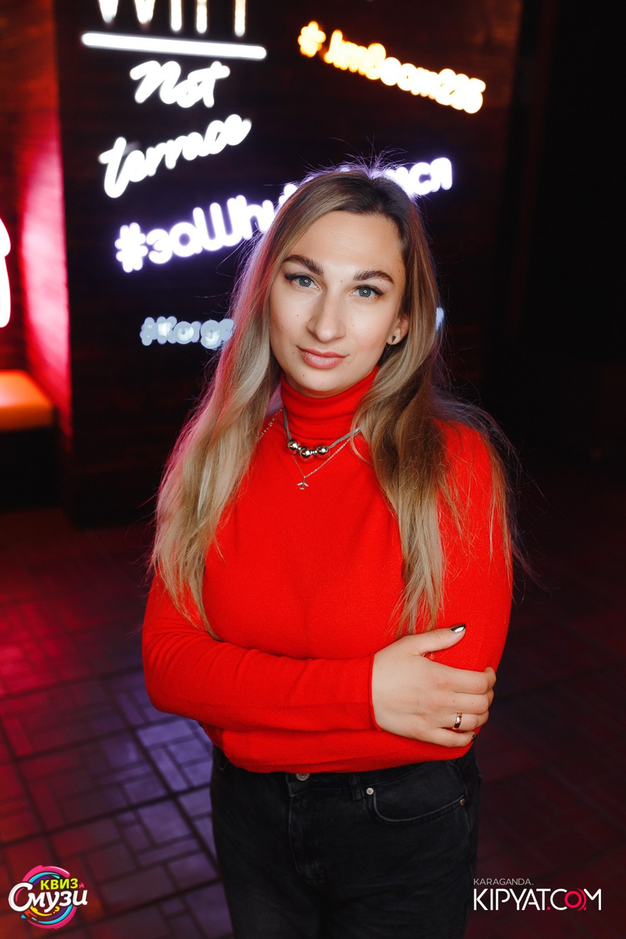 BrainBoy Караганда. Кипятком Караганда