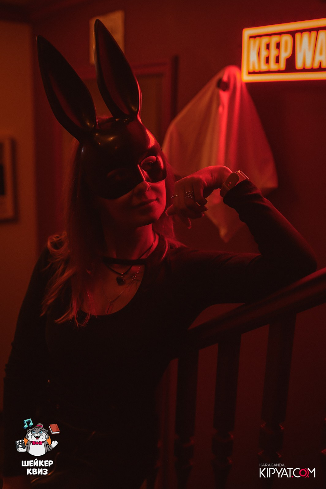 Эйнштейн Party. Кипятком Караганда