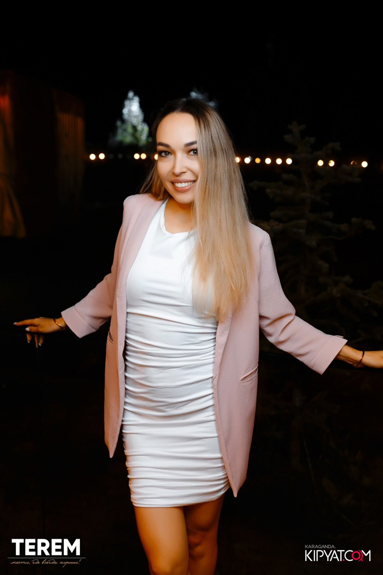 Поиск. Кипятком Караганда