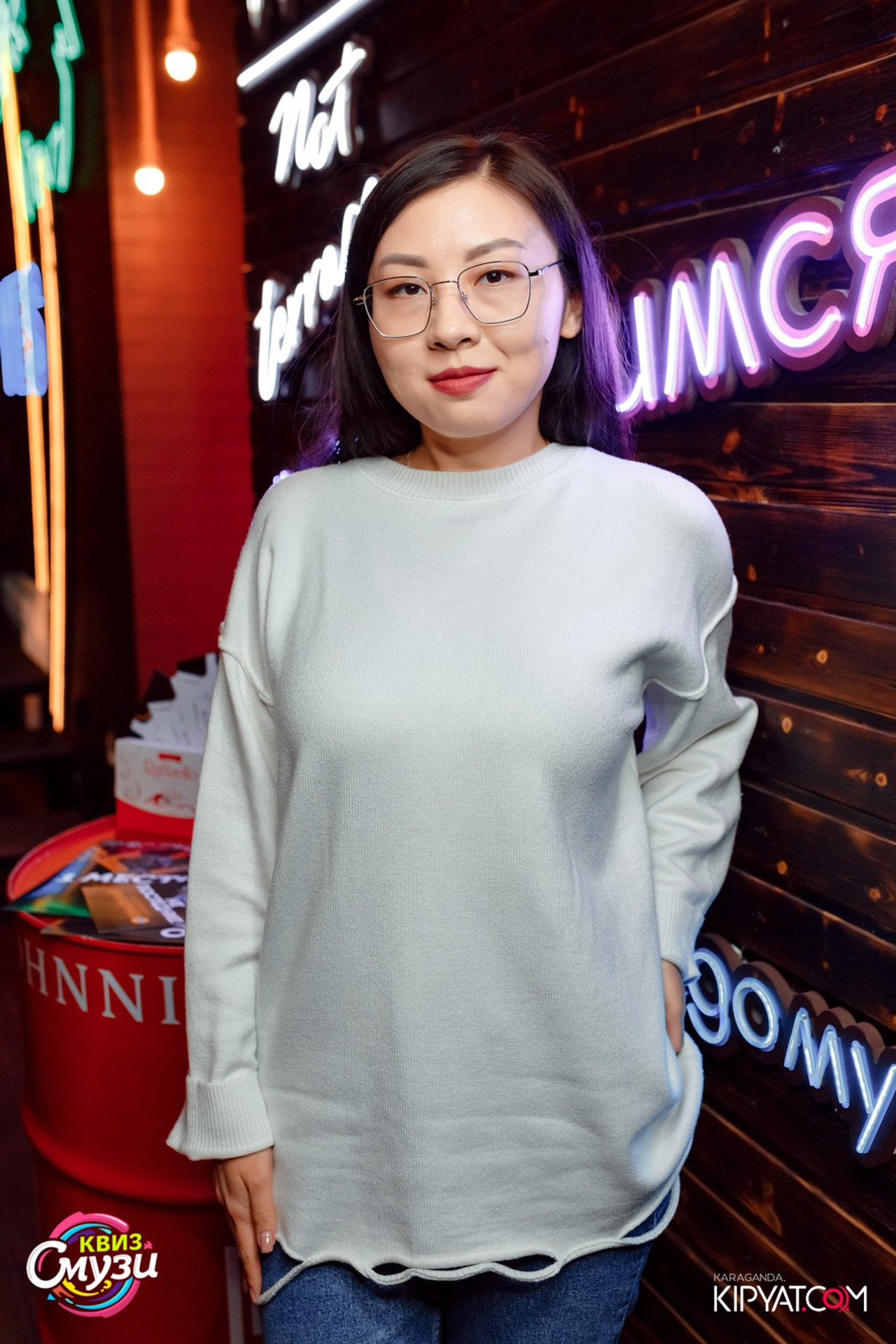 Эйнштейн Party. Кипятком Караганда