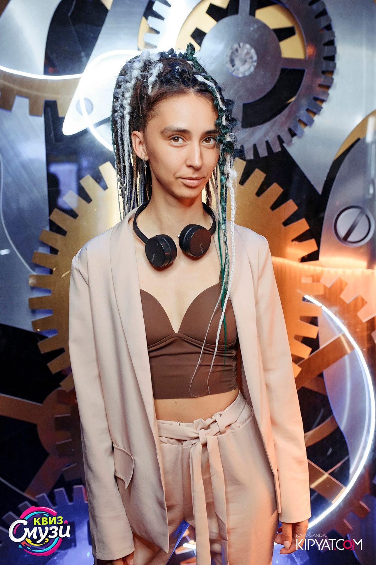 Поиск. Кипятком Караганда