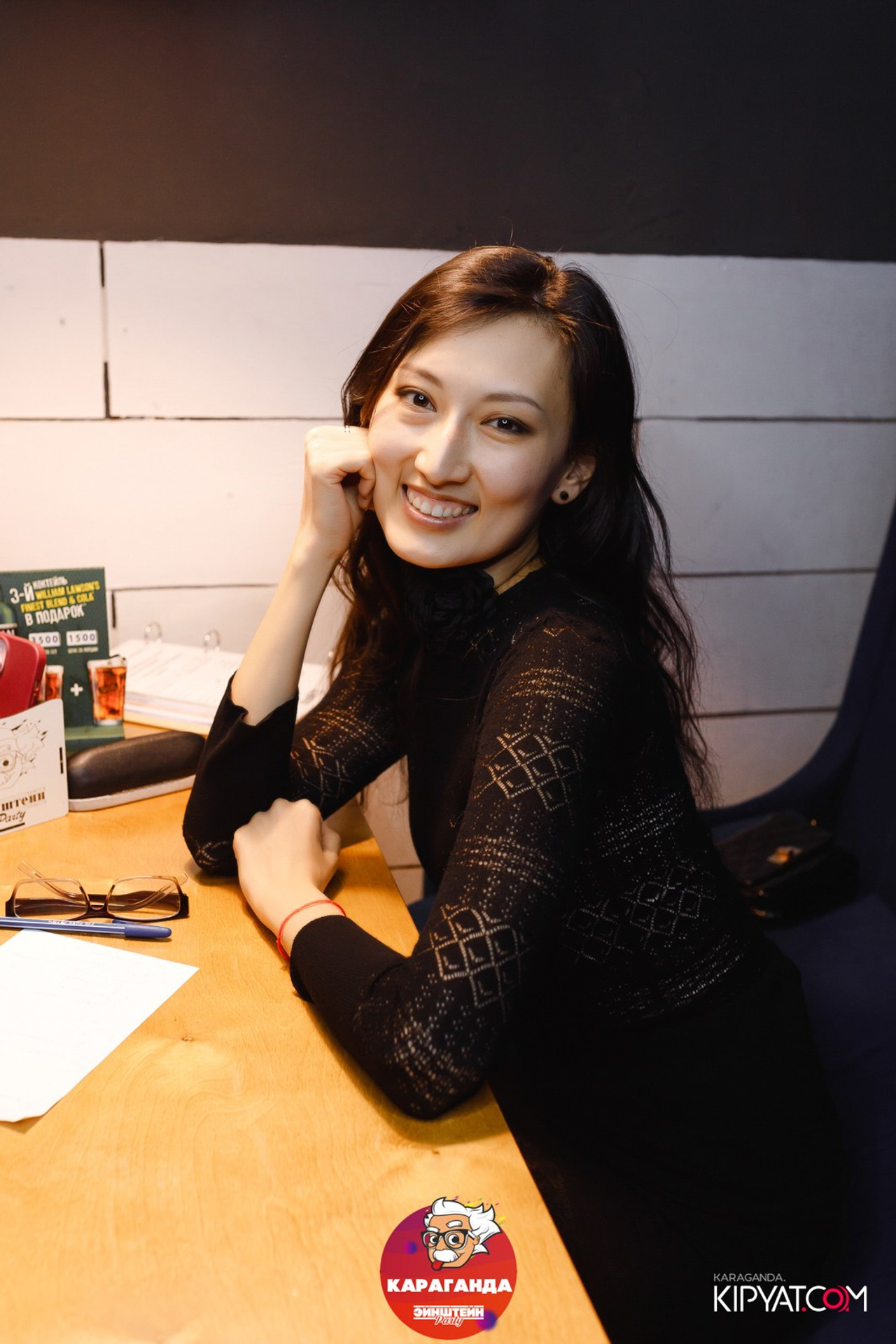 Поиск. Кипятком Караганда