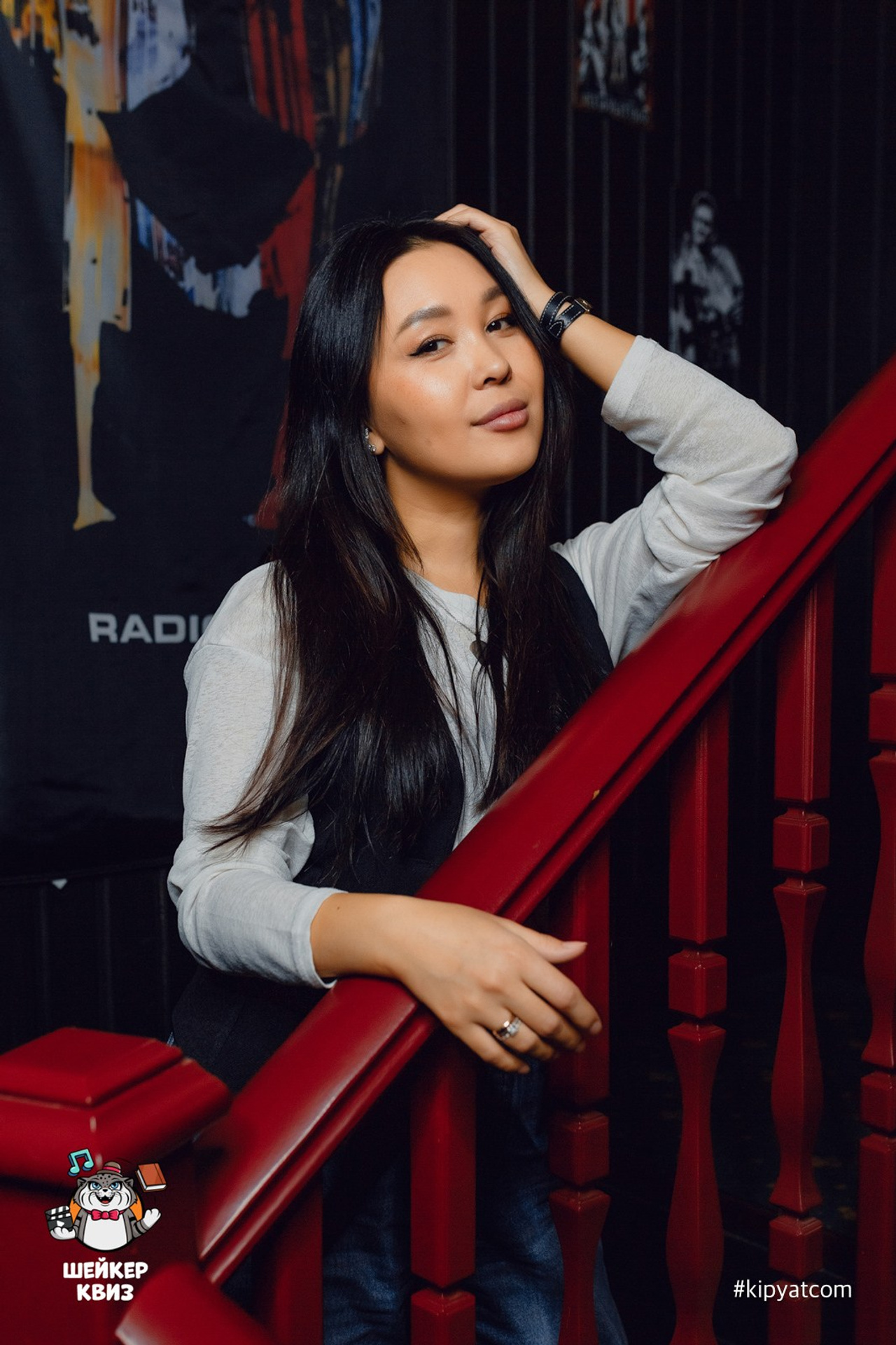 Поиск. Кипятком Караганда