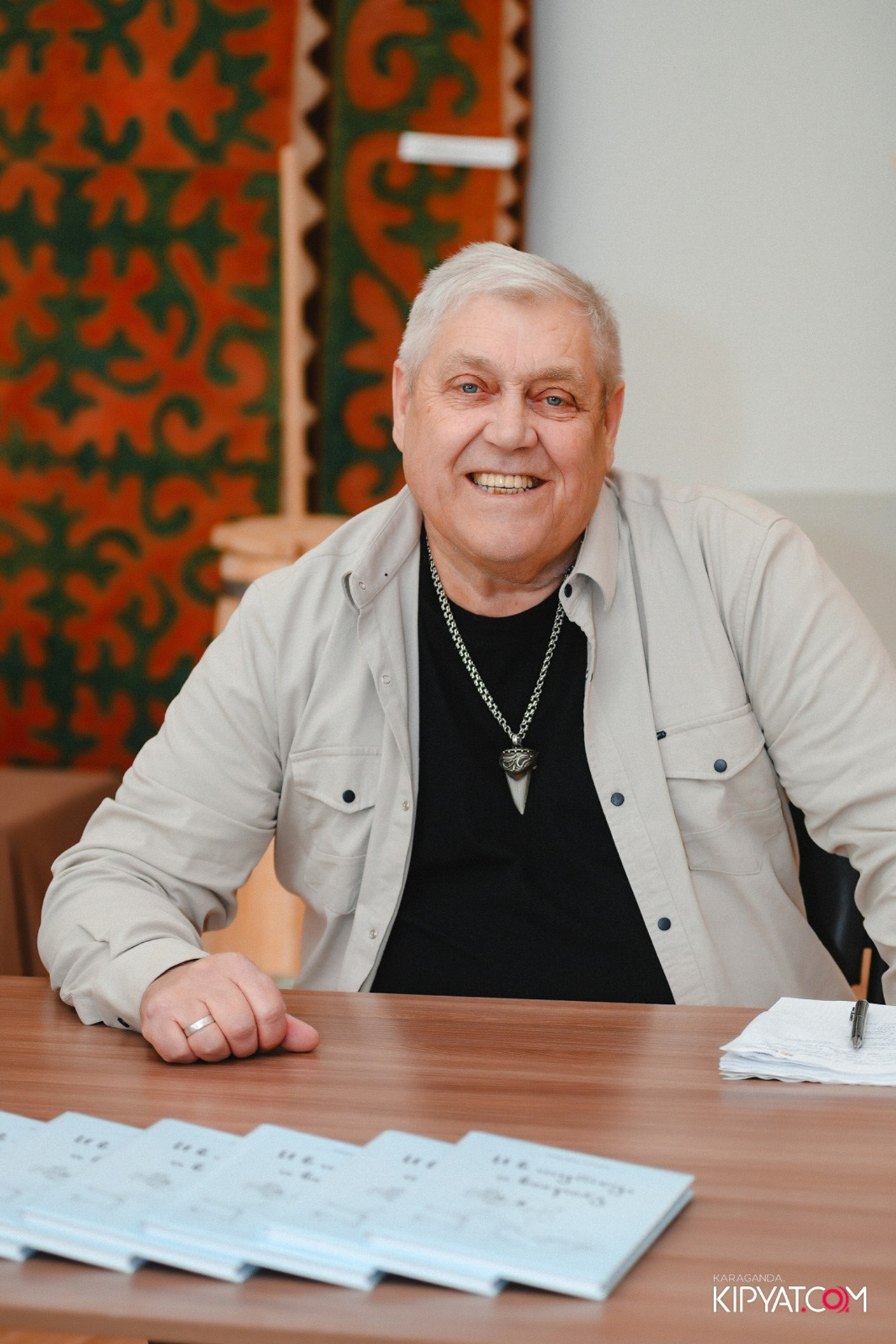 Поиск. Кипятком Караганда