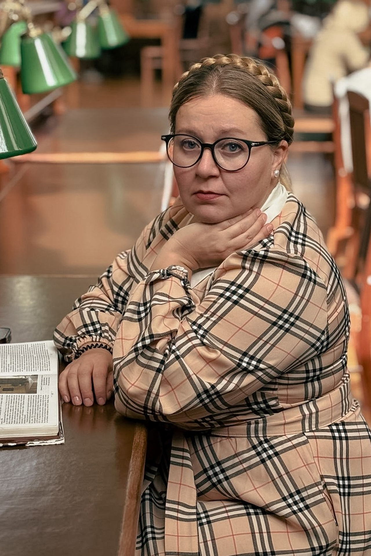 Ульяна