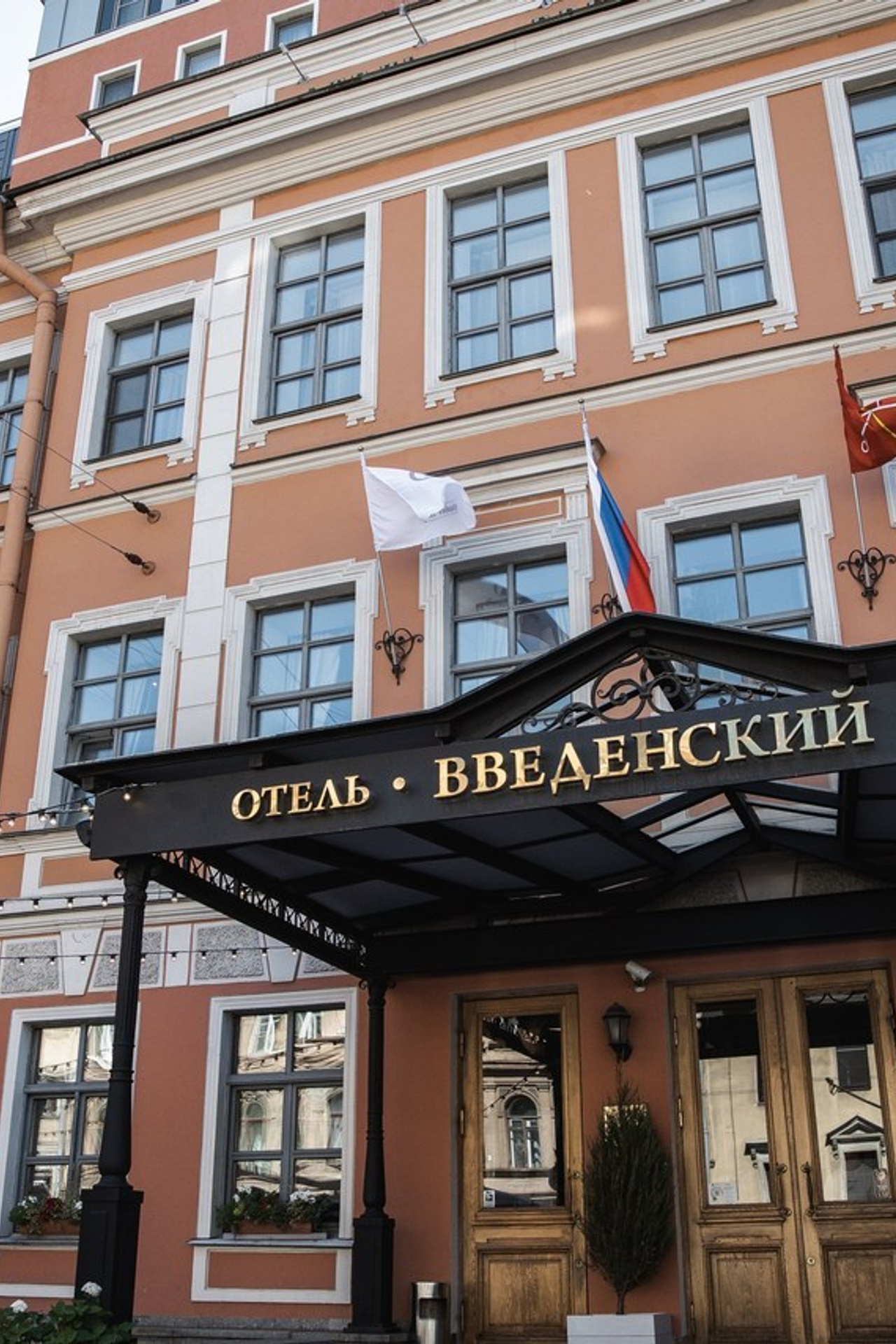 О Т З Ы В Ы. Свадебный фотограф Юлия Шторм