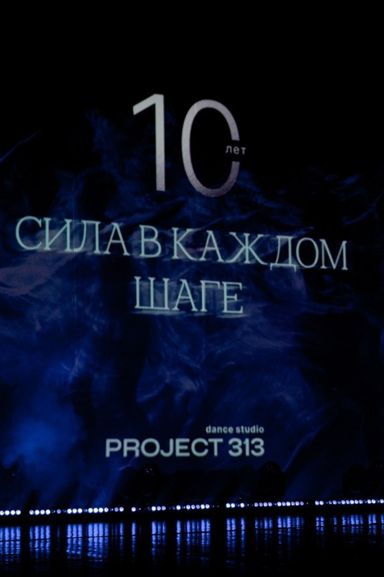 Отзывы. Анастасия Чувилина Фотограф Омск