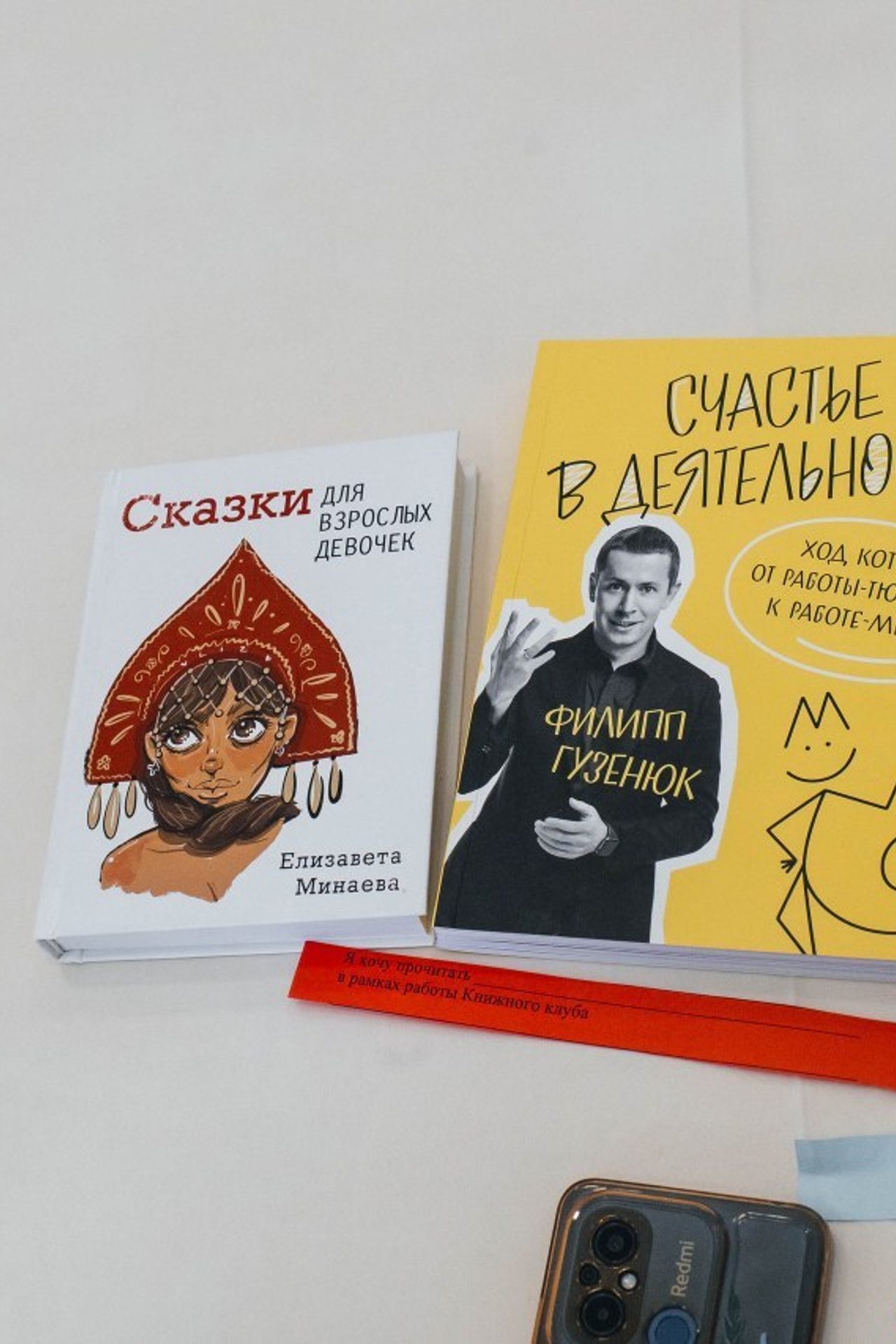 Отзывы. Ольга Гаврилица — Портретный фотограф: Москва, Иваново, Кинешма