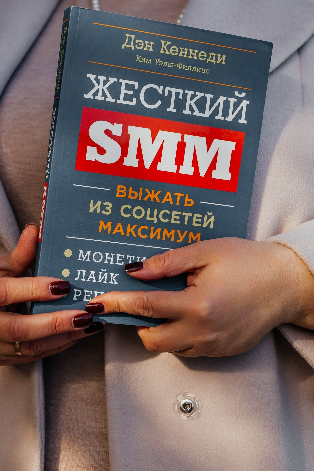 Отзывы. Ольга Гаврилица — Портретный фотограф: Москва, Иваново, Кинешма