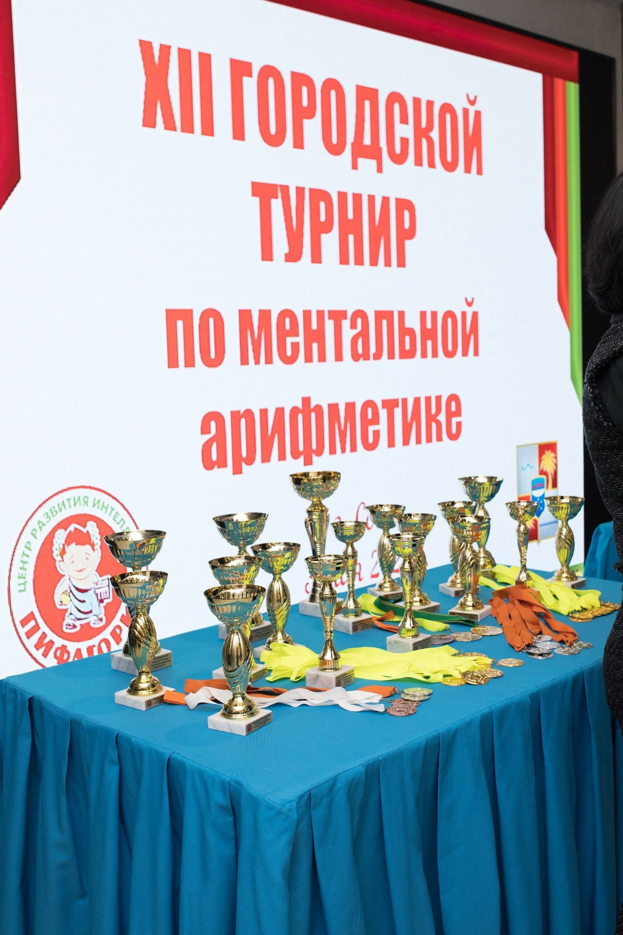 Отзывы. Фотограф в Сочи Красной поляне Абхазии Юлия Кормишенко