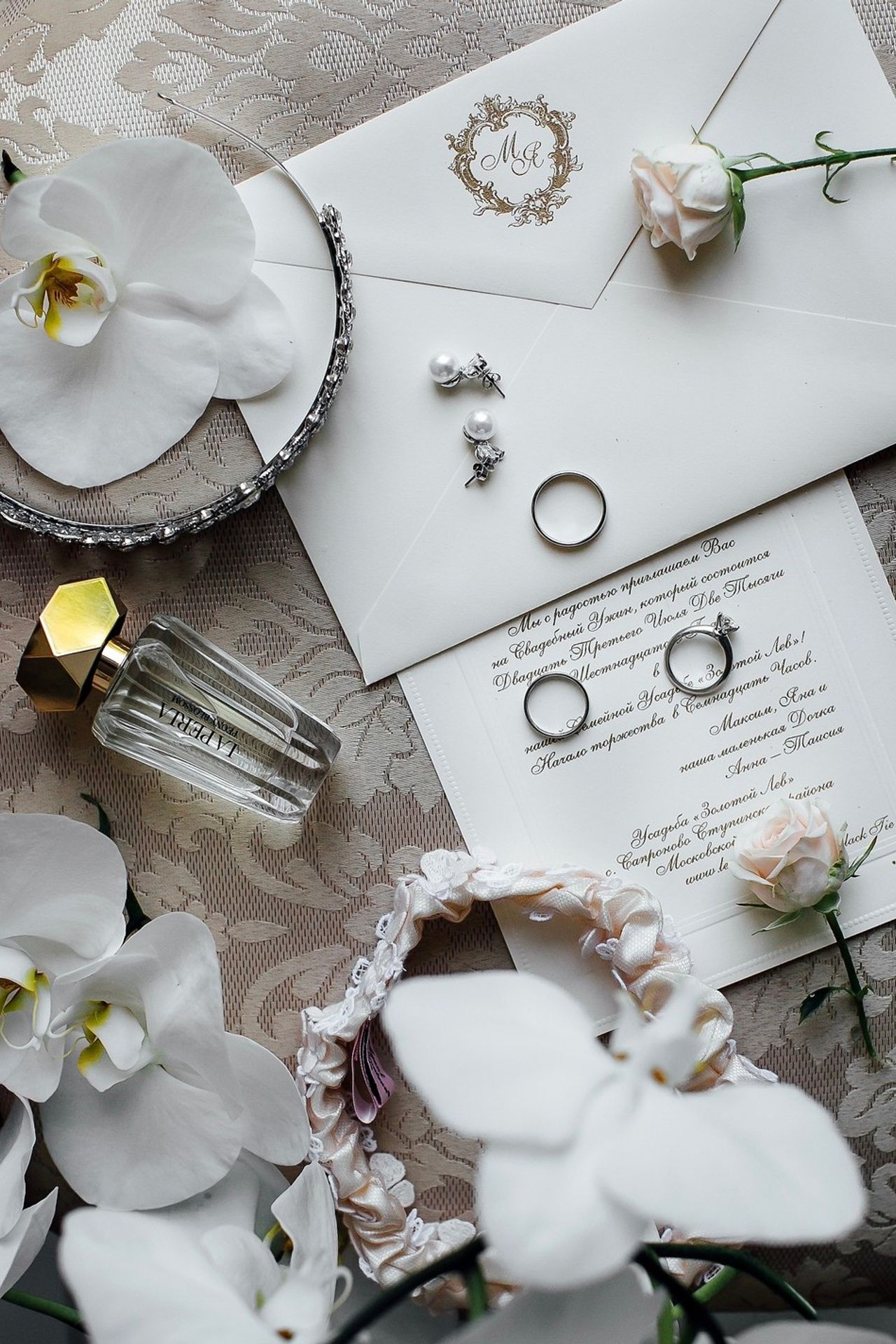 Максим и Яна. Свадьба в усадьбе.