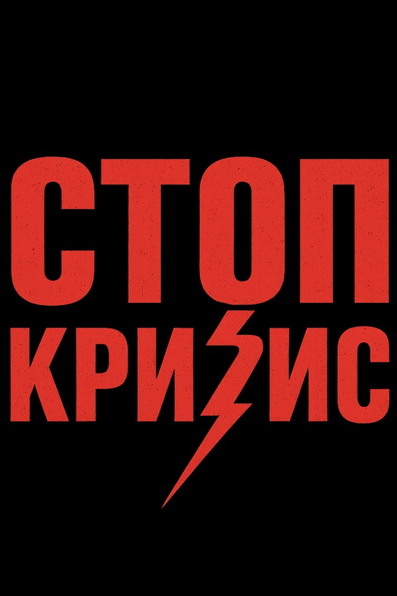 Истории. Diddesign — Фото видеосъемка, разработка уникальных логотипов, веб-дизайн, брендинг