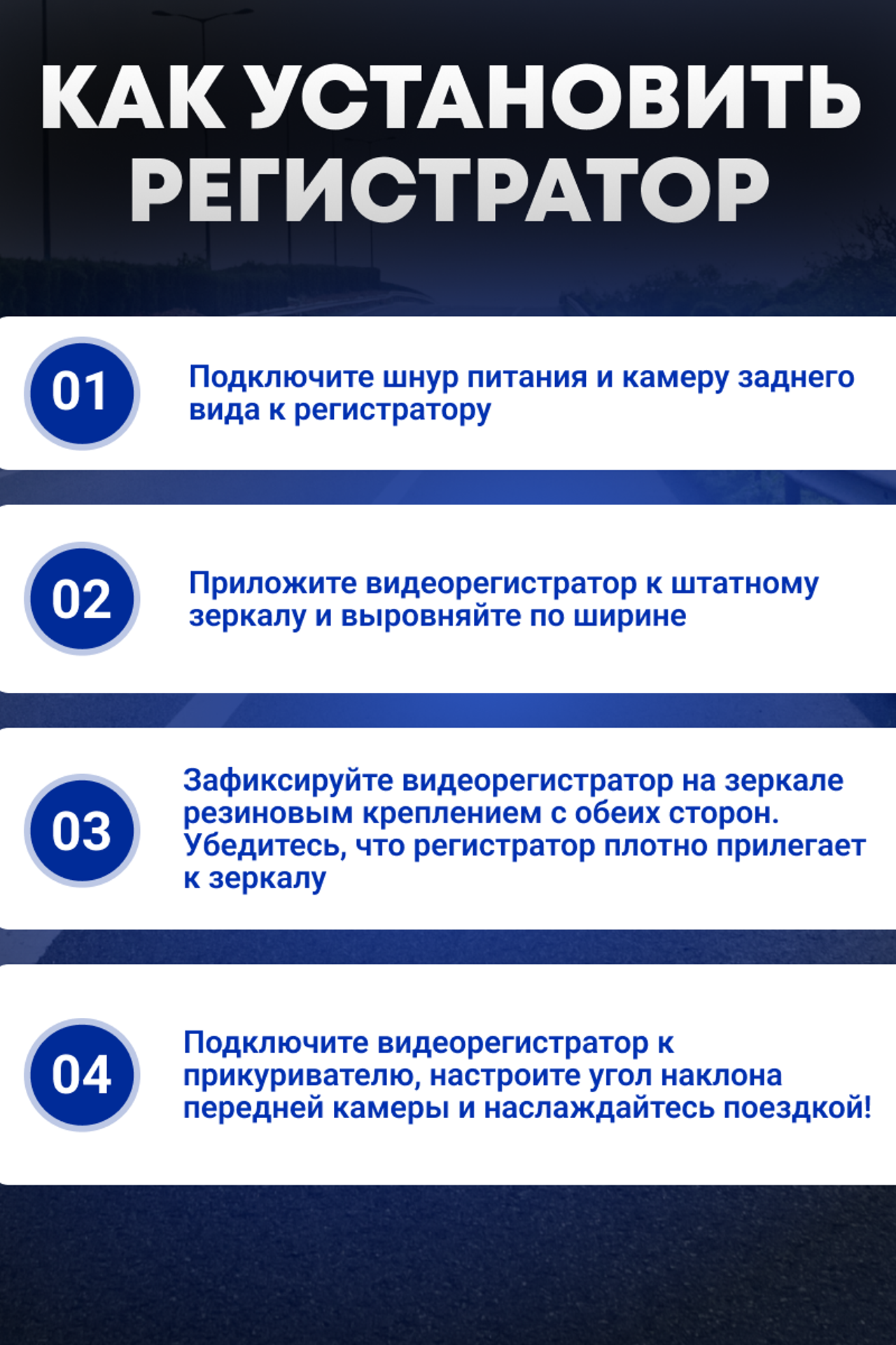 Для авто. Фотограф под ключ для брендов и бизнеса | Фото и видео для брендов | А где фотки?