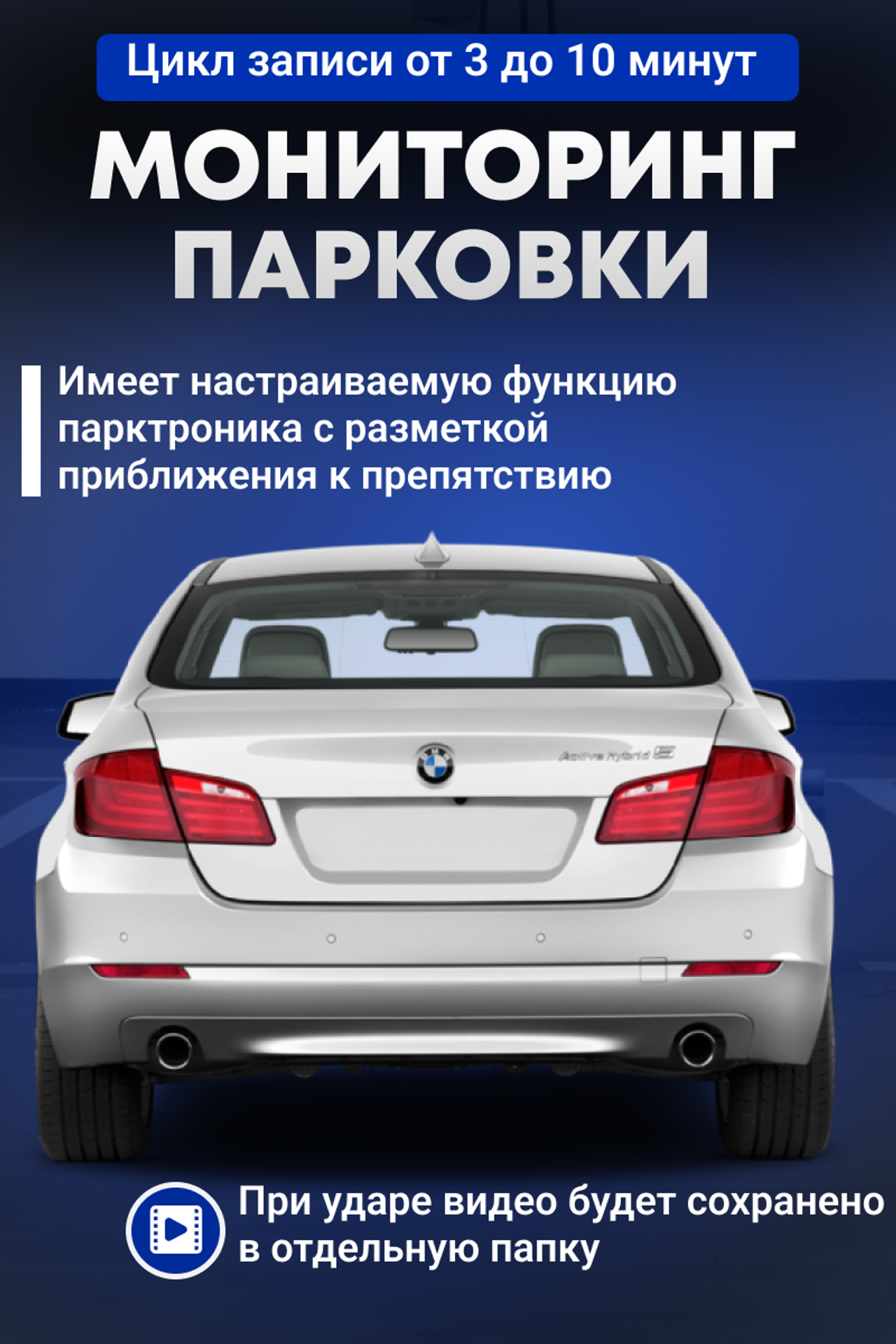 Для авто. Фотограф под ключ для брендов и бизнеса | Фото и видео для брендов | А где фотки?