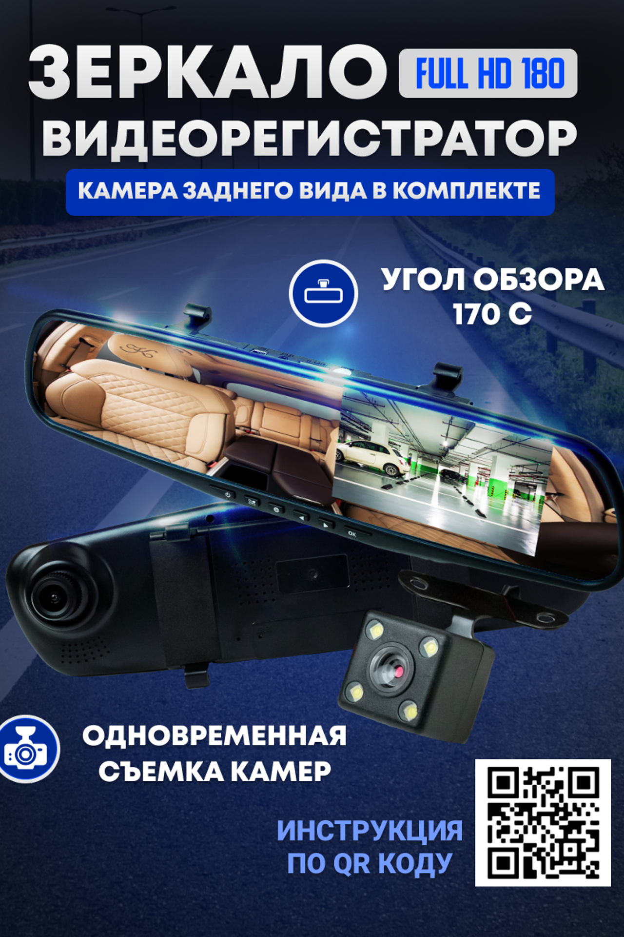 Для авто. Фотограф под ключ для брендов и бизнеса | Фото и видео для брендов | А где фотки?