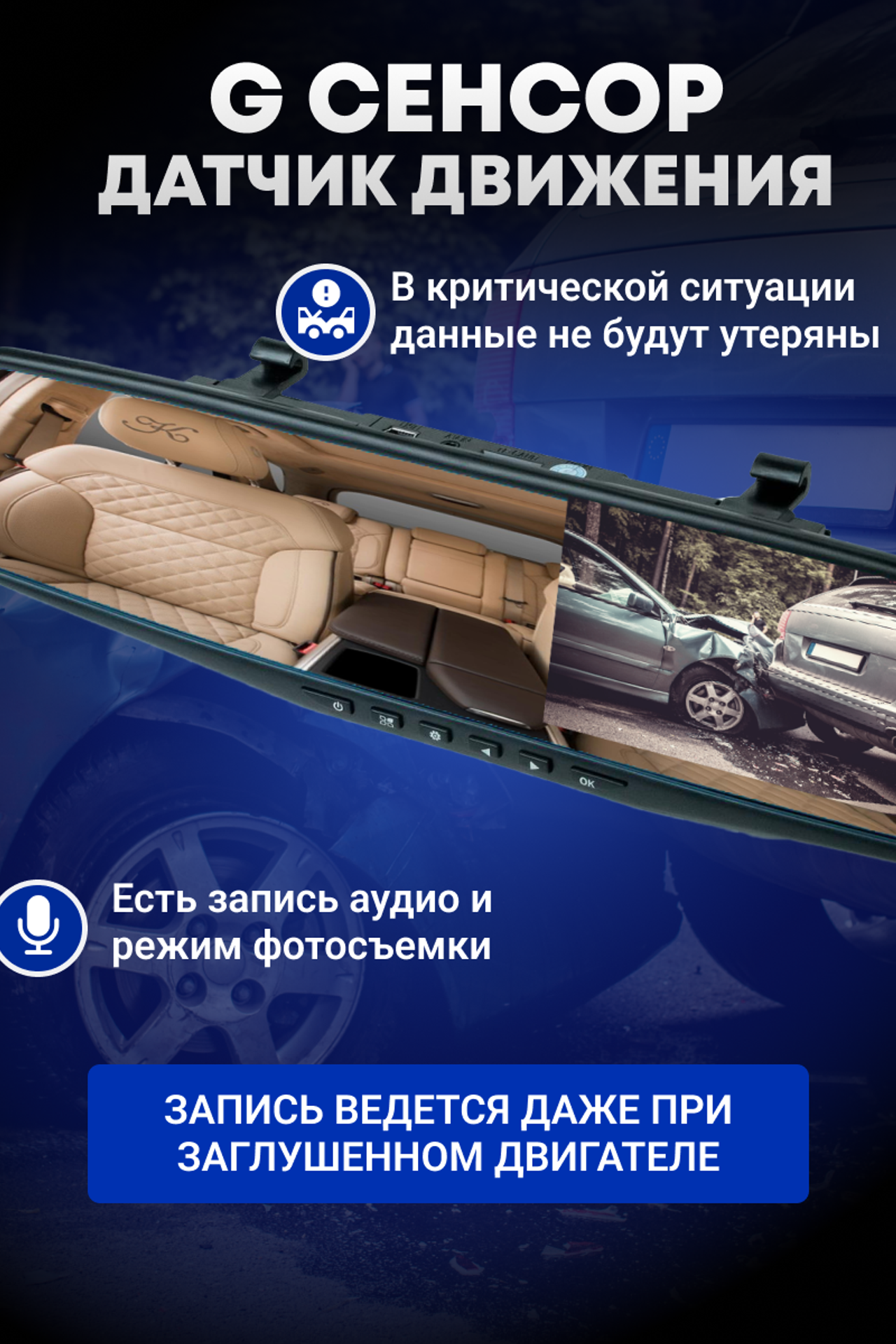 Для авто. Фотограф под ключ для брендов и бизнеса | Фото и видео для брендов | А где фотки?