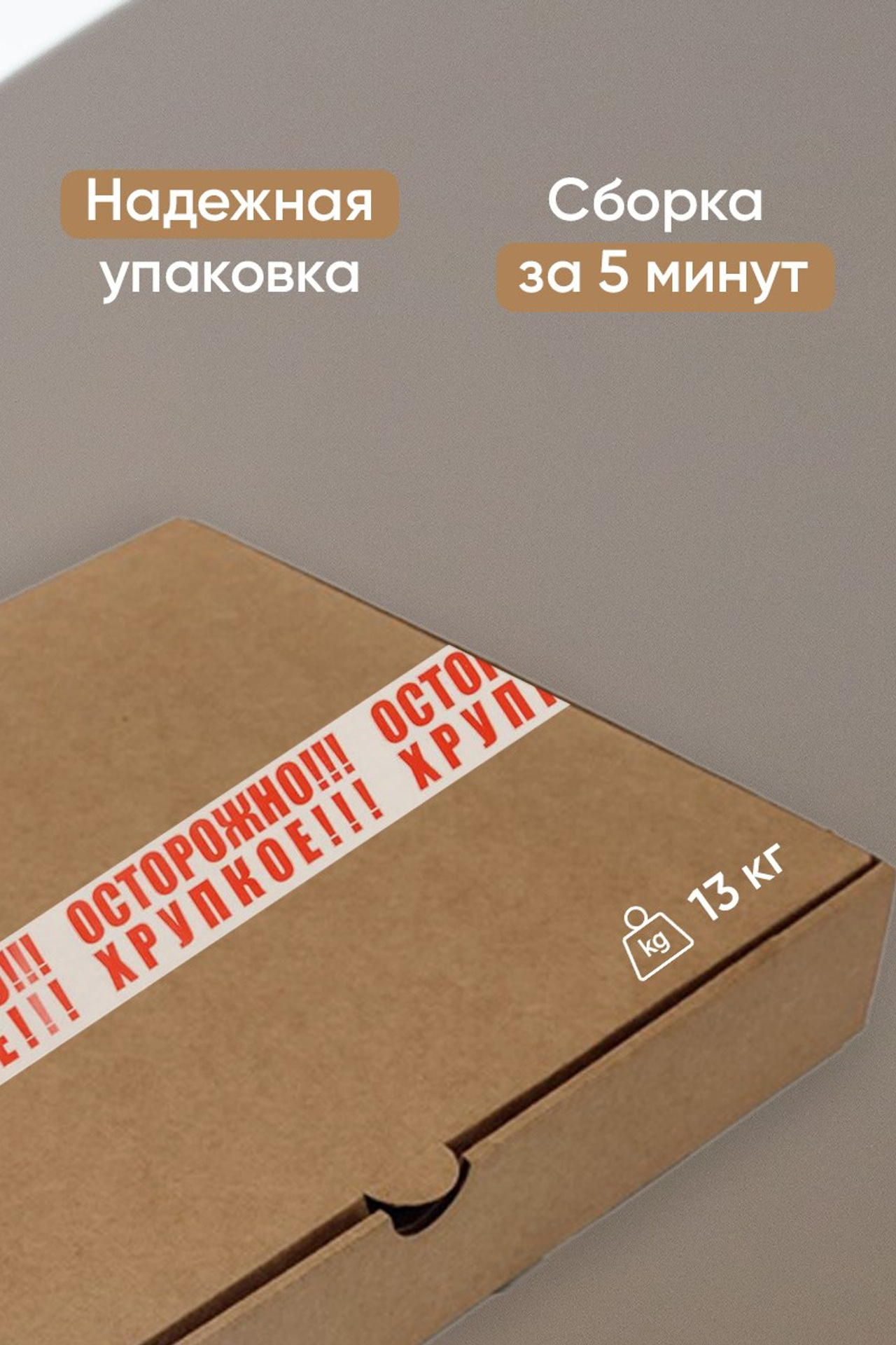 Стол обеденный. Фотограф под ключ для брендов и бизнеса | Фото и видео для брендов | А где фотки?