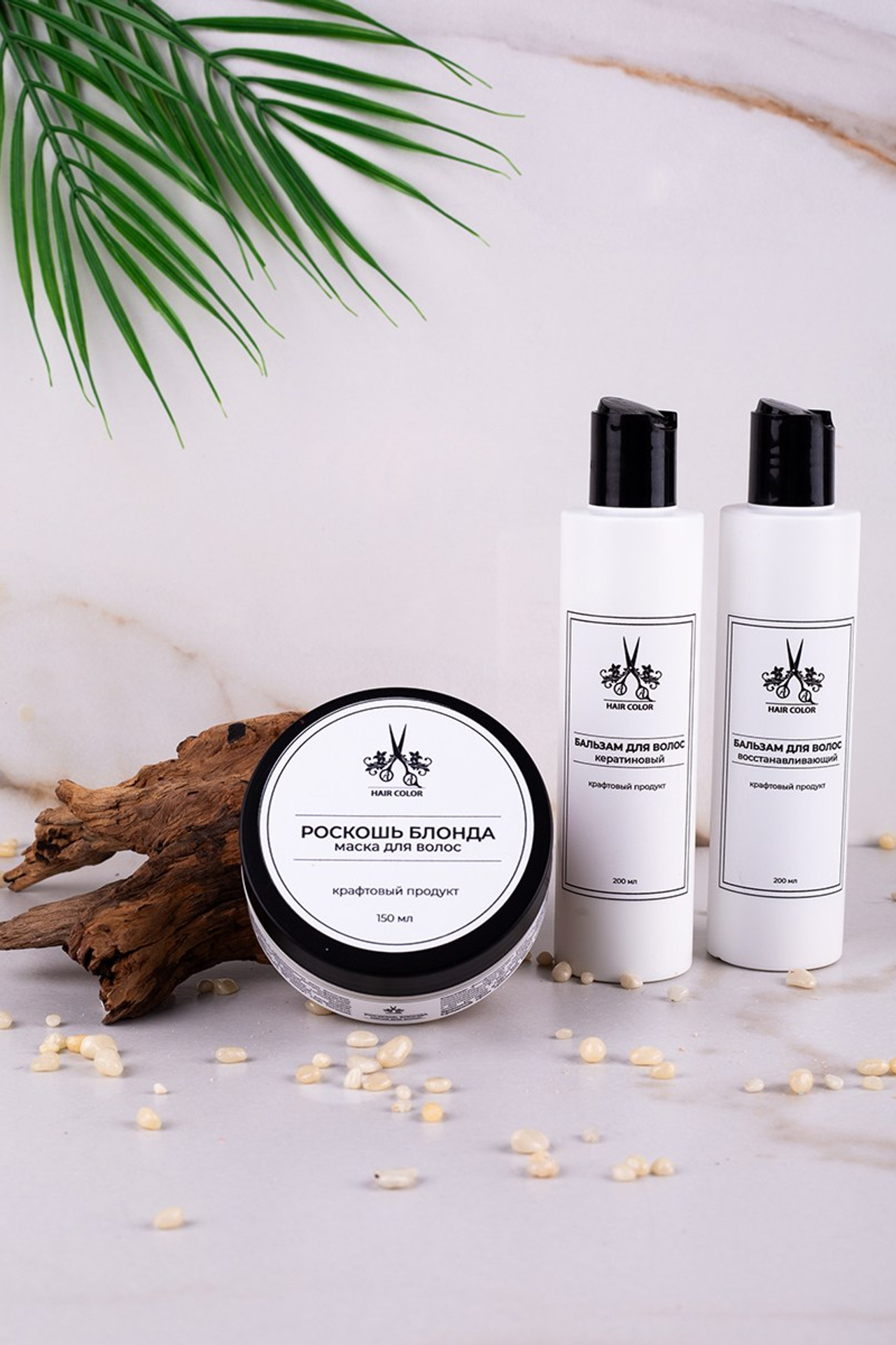 Предметная фотосъёмка косметики для маркетплейсов | Москва Фотостудия AURA | АУРА. Предметная фотостудия AURA