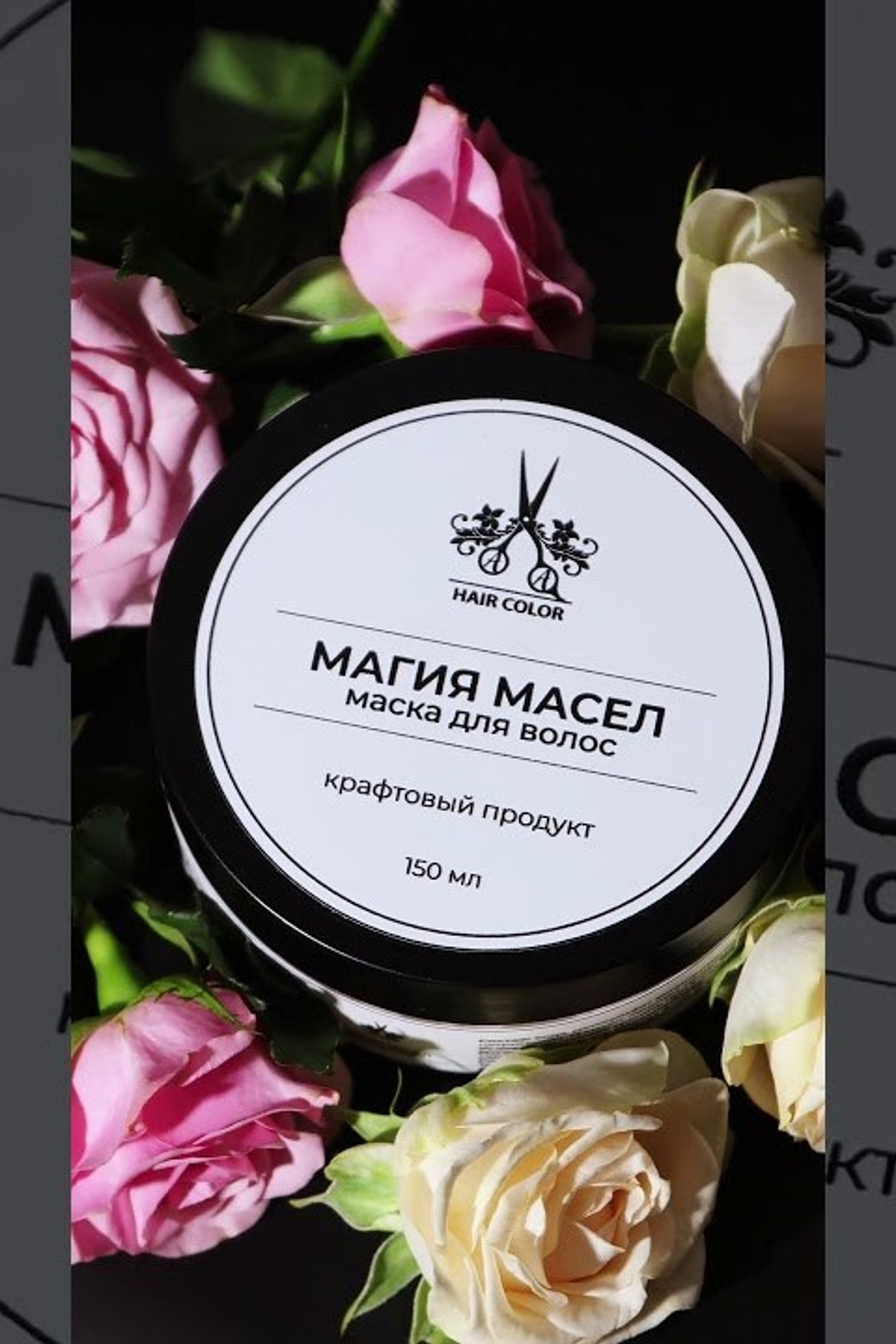 Видео для маркетплейсов | Фотостудия AURA — продающие ролики и обзоры товаров. Предметная фотостудия AURA