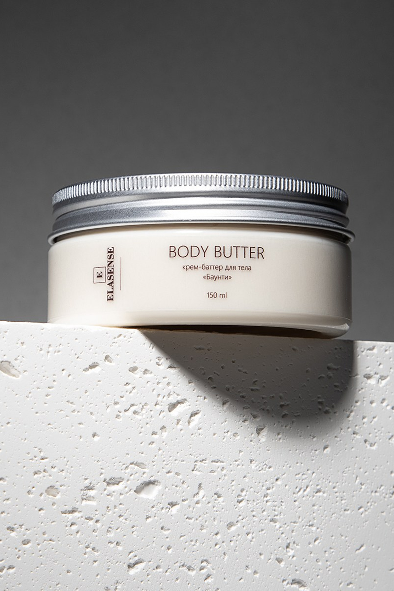 Предметная фотосъёмка косметики для маркетплейсов | Москва Фотостудия AURA | АУРА. Предметная фотостудия AURA