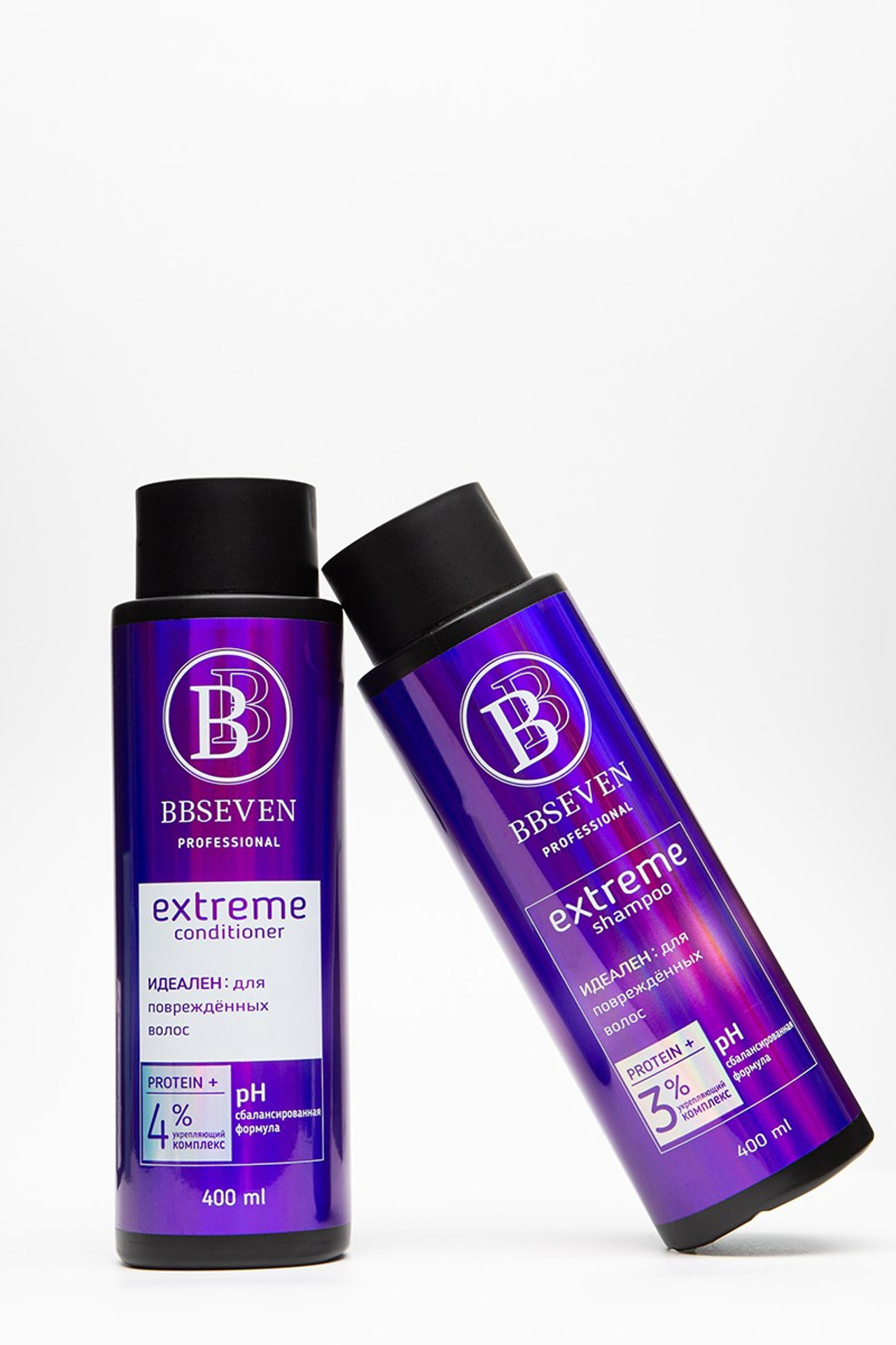 Предметная фотосъёмка косметики для маркетплейсов | Москва Фотостудия AURA | АУРА. Предметная фотостудия AURA