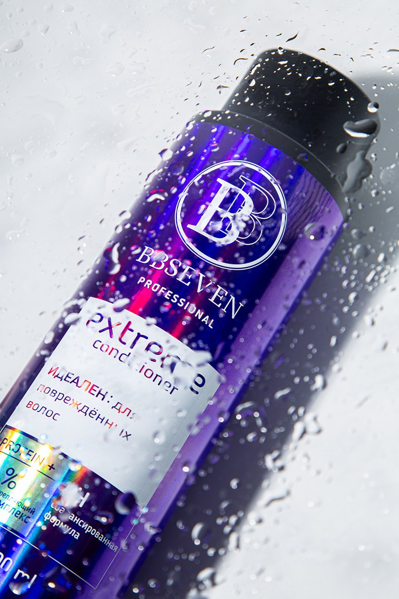 Предметная фотосъёмка косметики для маркетплейсов | Москва Фотостудия AURA | АУРА. Предметная фотостудия AURA