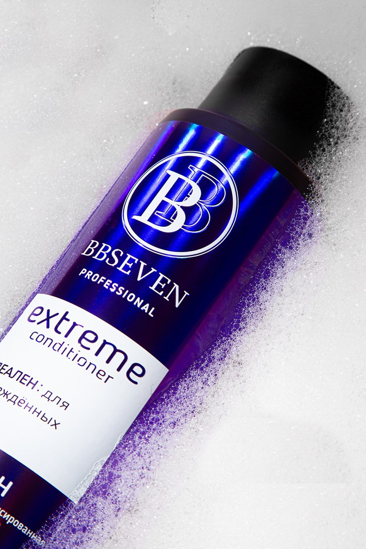 Предметная фотосъёмка косметики для маркетплейсов | Москва Фотостудия AURA | АУРА. Предметная фотостудия AURA